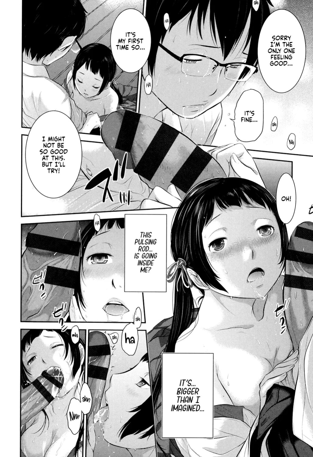 [Harazaki Takuma] Miko-teki Renai no Susume | The Miko's Guide to Love [English] [RyuugaTL] [Digital]