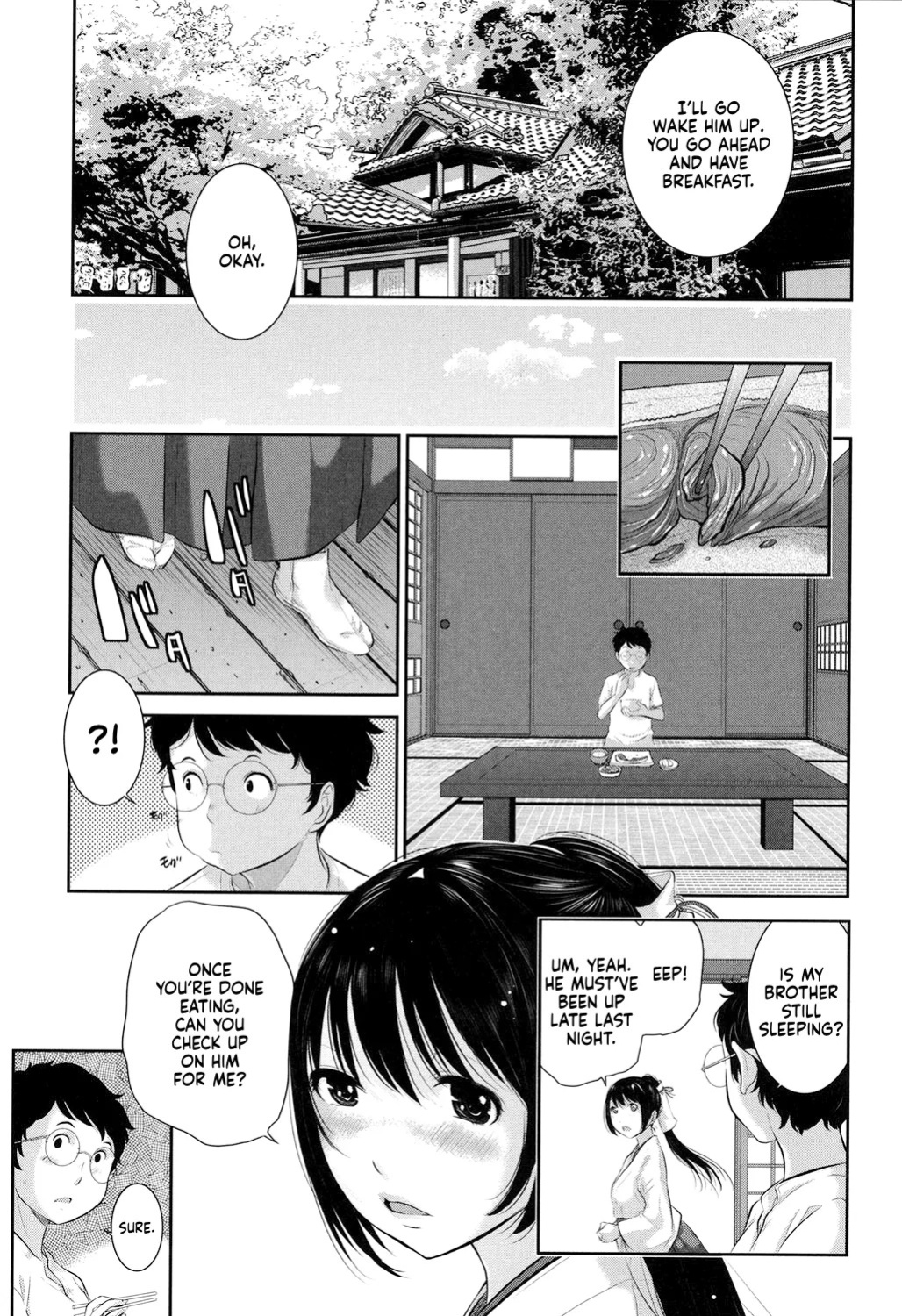 [Harazaki Takuma] Miko-teki Renai no Susume | The Miko's Guide to Love [English] [RyuugaTL] [Digital]