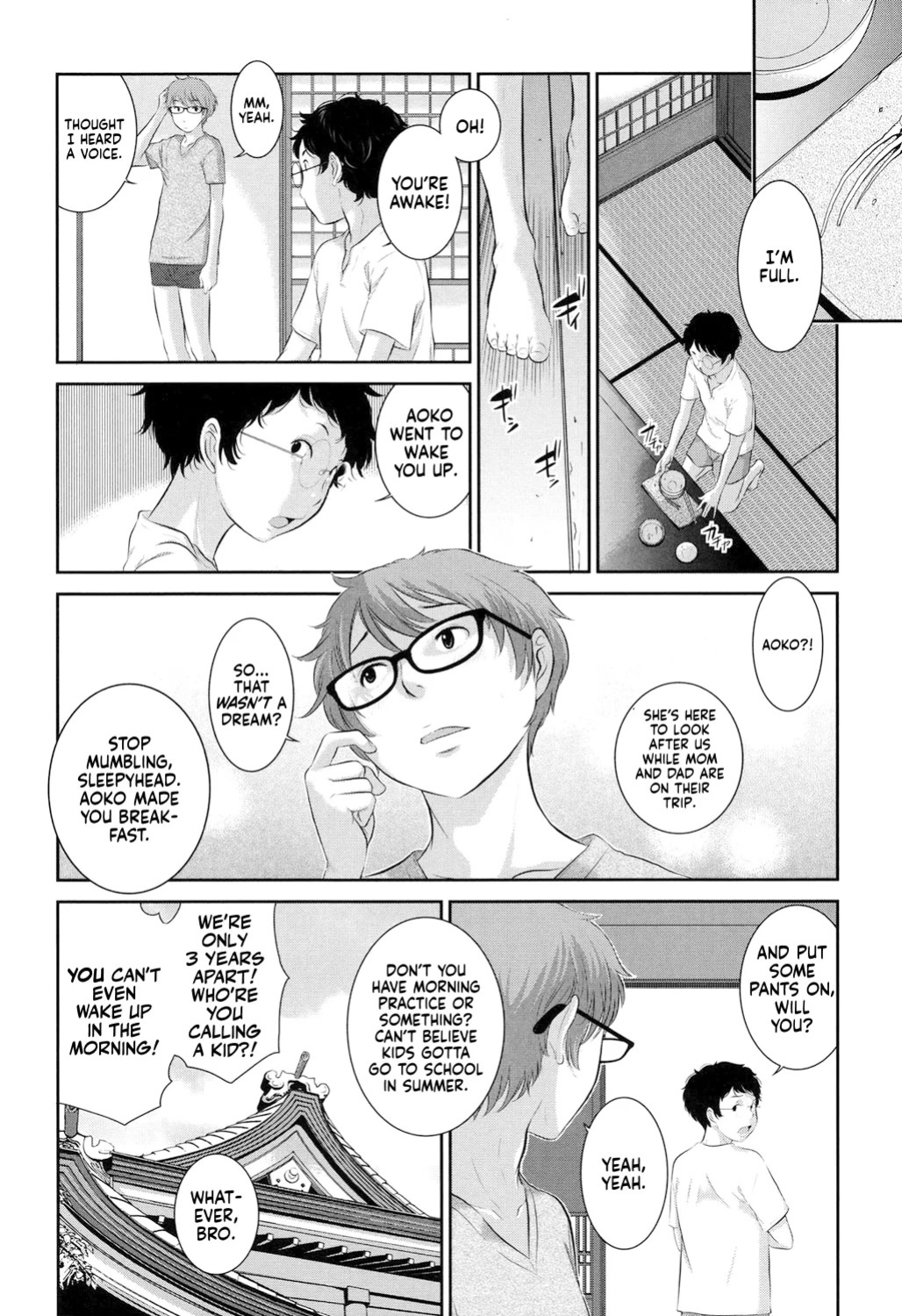 [Harazaki Takuma] Miko-teki Renai no Susume | The Miko's Guide to Love [English] [RyuugaTL] [Digital]