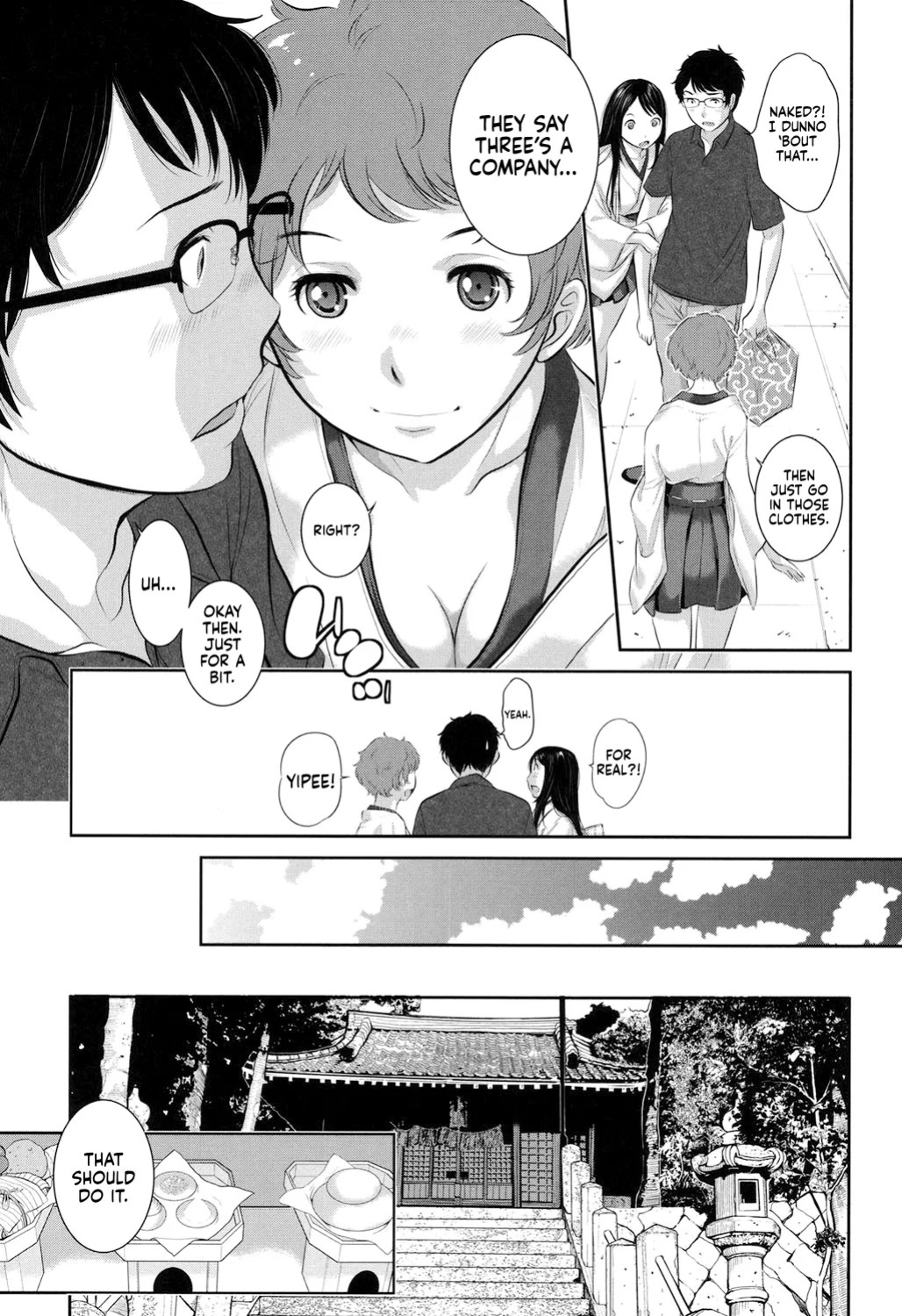 [Harazaki Takuma] Miko-teki Renai no Susume | The Miko's Guide to Love [English] [RyuugaTL] [Digital]