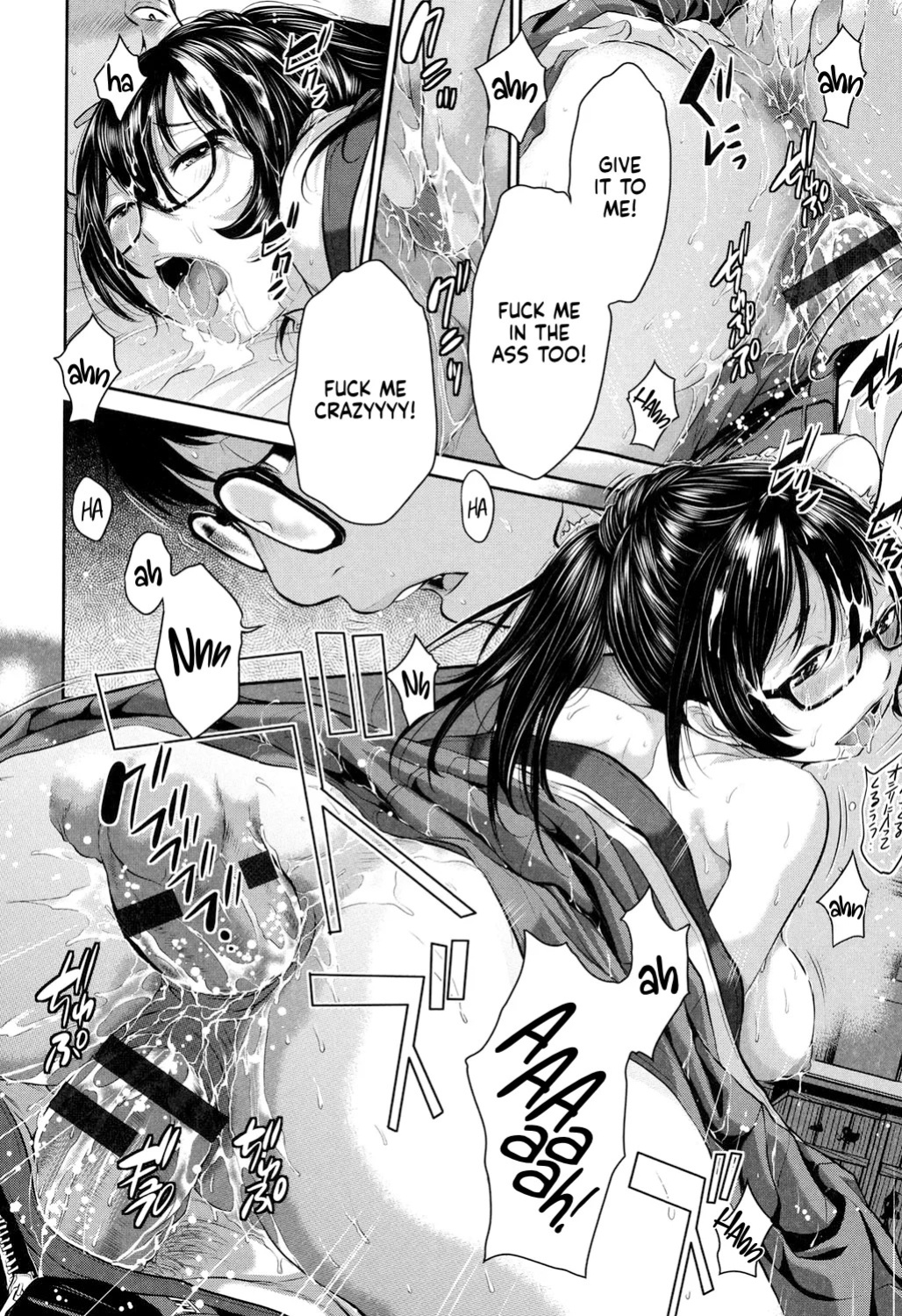 [Harazaki Takuma] Miko-teki Renai no Susume | The Miko's Guide to Love [English] [RyuugaTL] [Digital]
