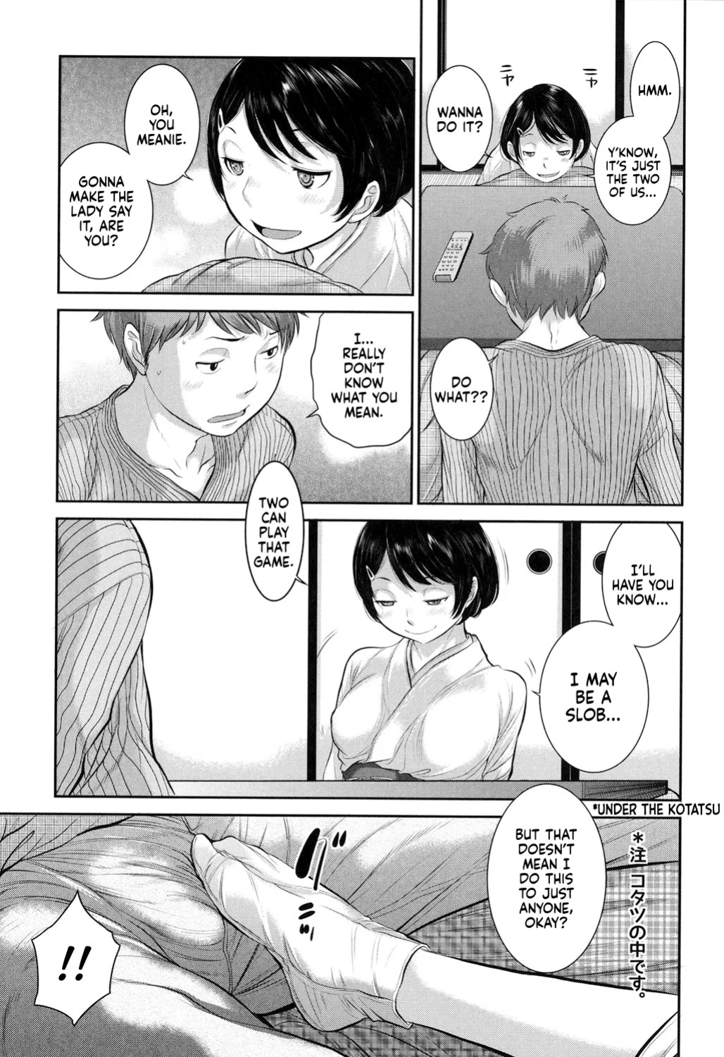 [Harazaki Takuma] Miko-teki Renai no Susume | The Miko's Guide to Love [English] [RyuugaTL] [Digital]