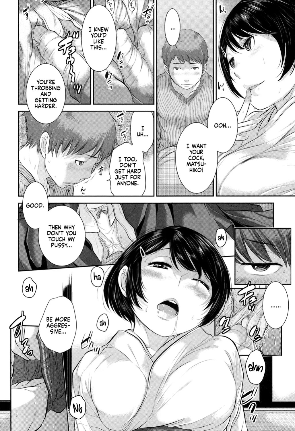 [Harazaki Takuma] Miko-teki Renai no Susume | The Miko's Guide to Love [English] [RyuugaTL] [Digital]