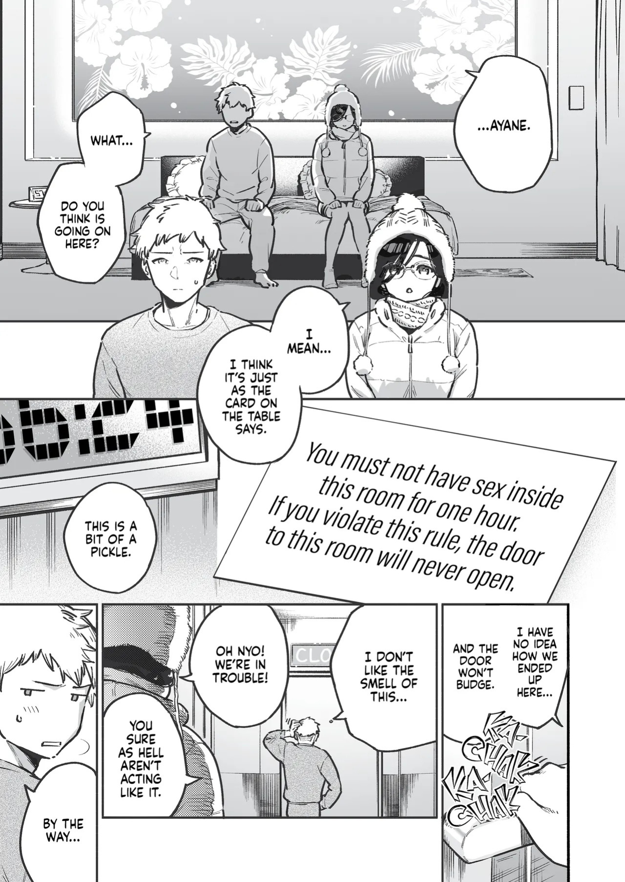 [Haraheridou (Herio)] Tonari no Ayane-san Bangai Reinoheya Hen | My Neighbor Ayane: One of Those Rooms [English] [J18] [Decensored] [Digital]