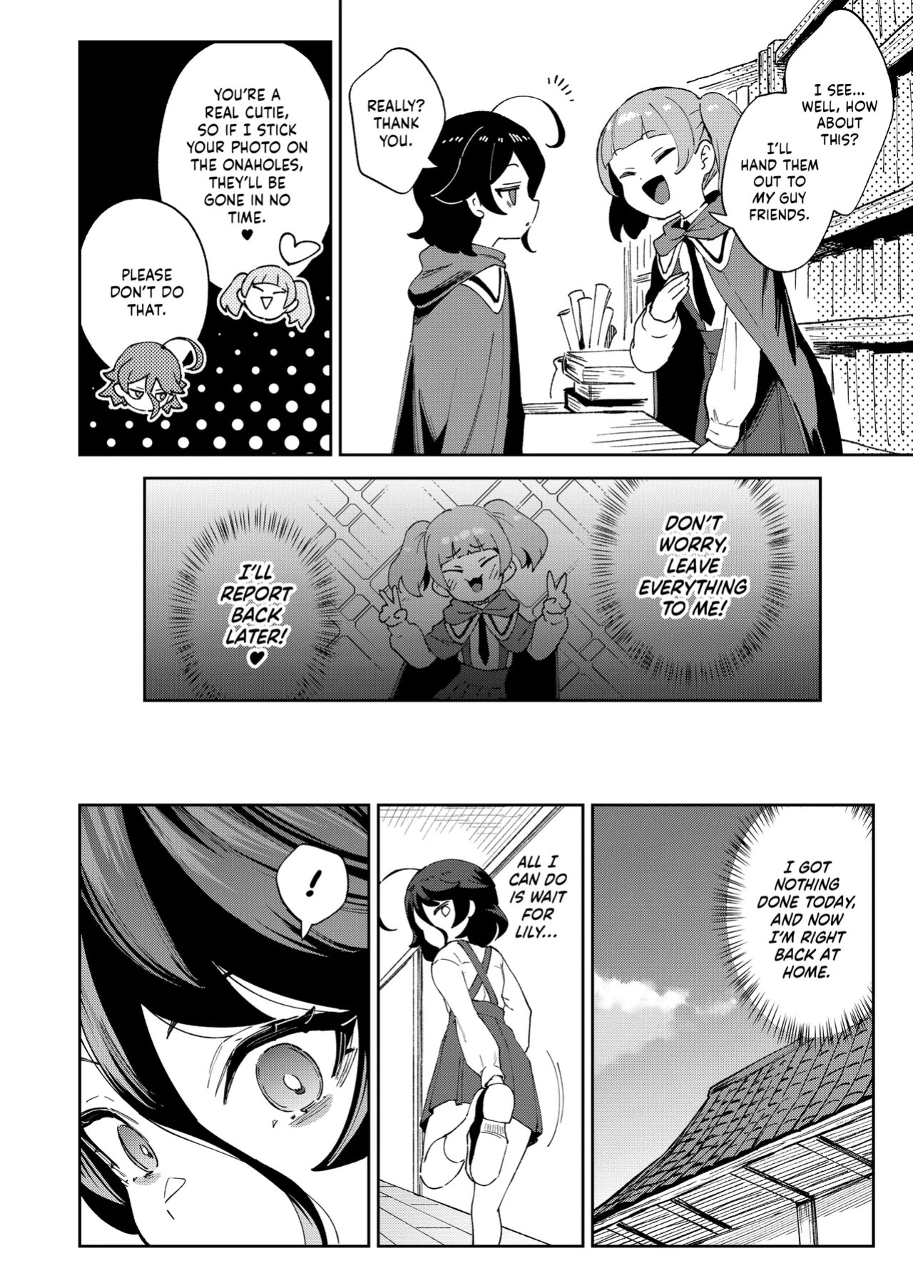 [Chouzankai (TER)] Onaho Uri no Shoujo ~Waruiko to Papa no Eroi Manga~ | THE LITTLE ONAHOLE GIRL Den Lille Pige med Gummikusserne [English] [J18] [Decensored] [Digital]