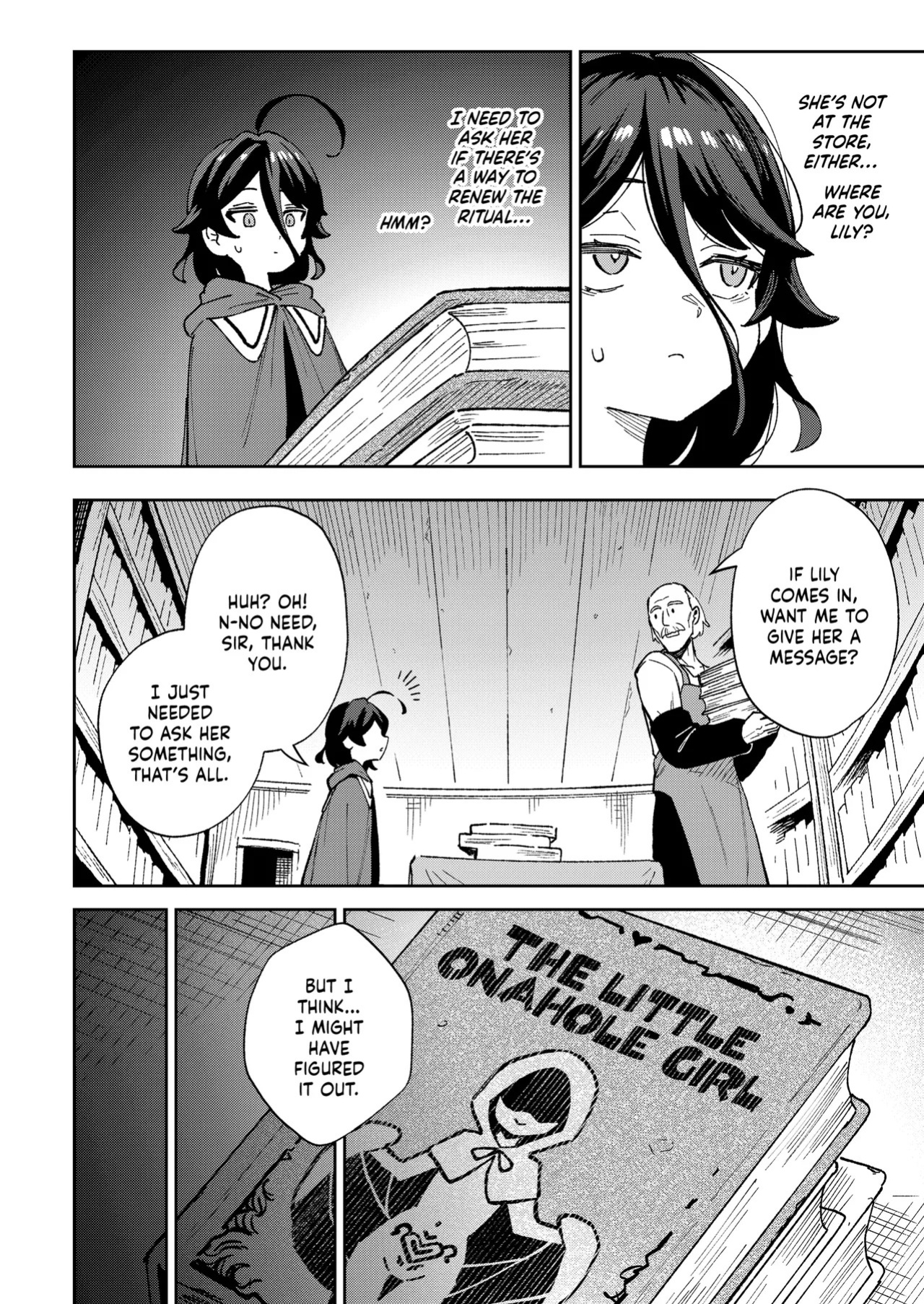 [Chouzankai (TER)] Onaho Uri no Shoujo 2 ~Waruiko to Papa no Eroi Manga~ | THE LITTLE ONAHOLE GIRL 2 Den Lille Pige med Gummikusserne [English] [J18] [Decensored] [Digital]