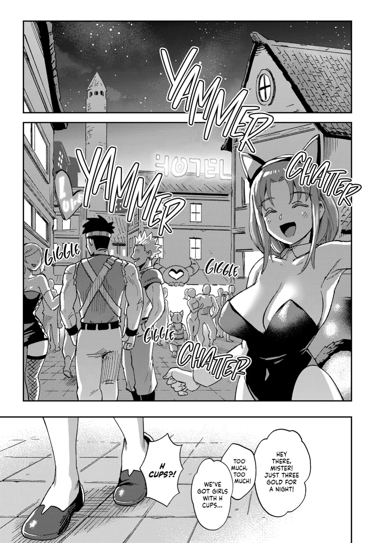 [Chouzankai (TER)] Onaho Uri no Shoujo 2 ~Waruiko to Papa no Eroi Manga~ | THE LITTLE ONAHOLE GIRL 2 Den Lille Pige med Gummikusserne [English] [J18] [Decensored] [Digital]