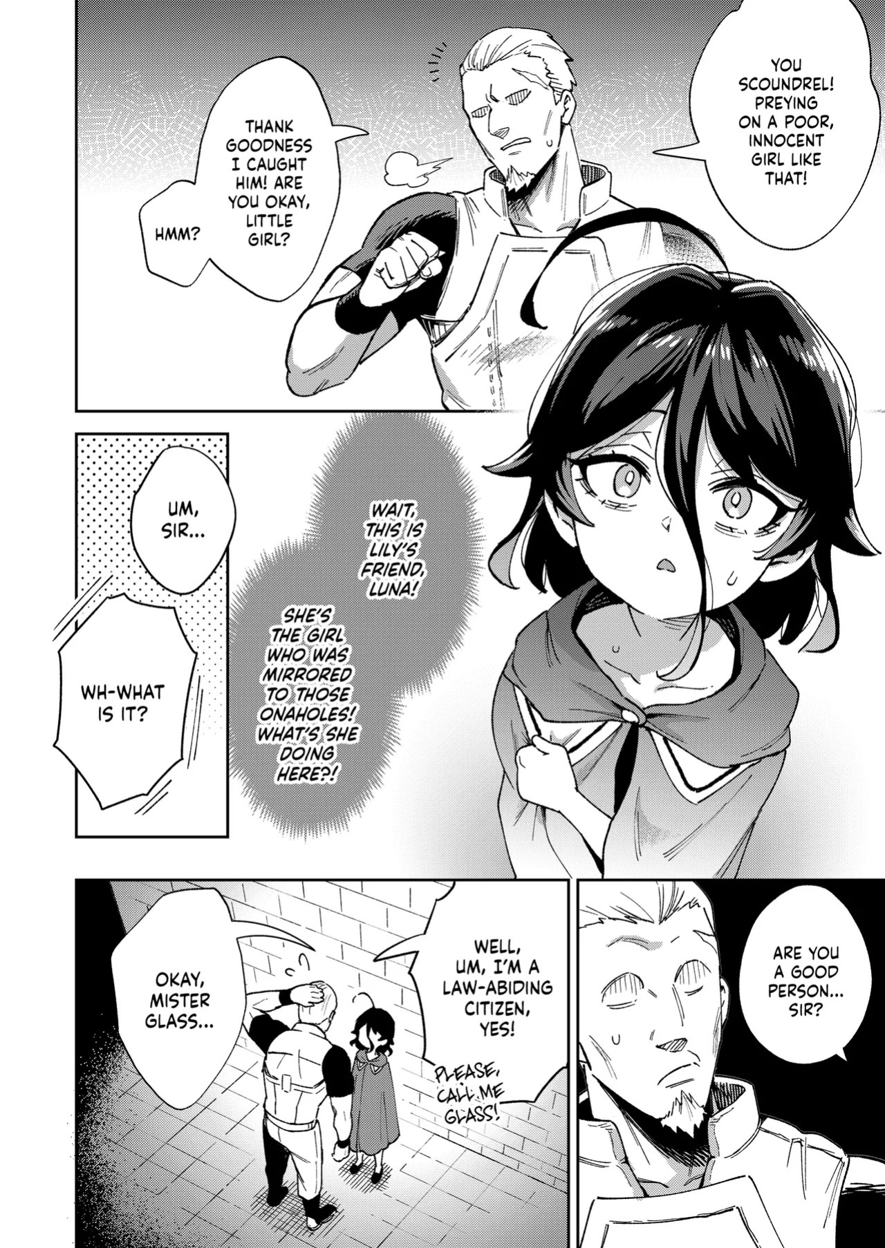 [Chouzankai (TER)] Onaho Uri no Shoujo 2 ~Waruiko to Papa no Eroi Manga~ | THE LITTLE ONAHOLE GIRL 2 Den Lille Pige med Gummikusserne [English] [J18] [Decensored] [Digital]