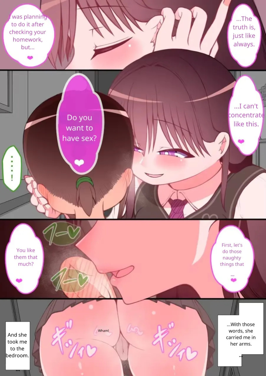 Surviving in Another World Thanks to Netorase" Prologue: Beginning