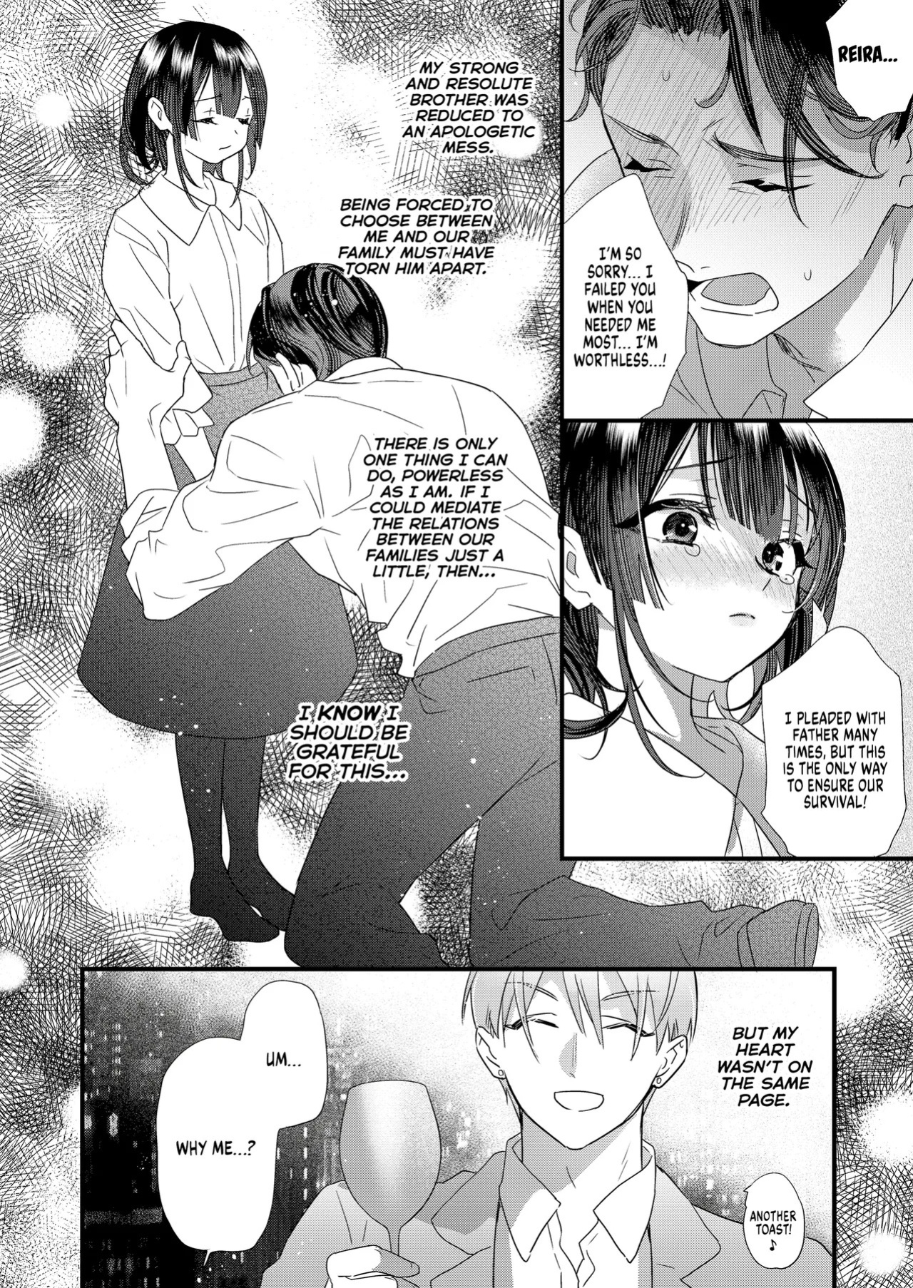 [0 (Hachi)] Tsumi to Batsu. | The Price of Sin [English] [J18] [Decensored] [Digital]
