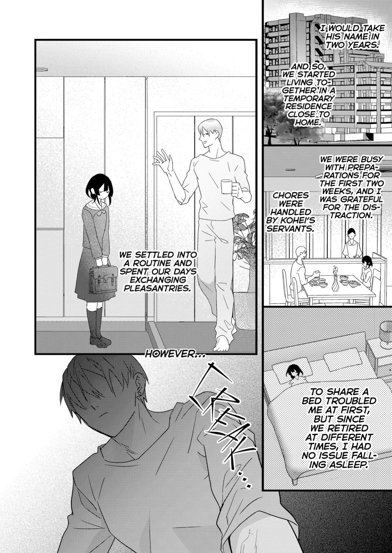 [0 (Hachi)] Tsumi to Batsu. | The Price of Sin [English] [J18] [Decensored] [Digital]