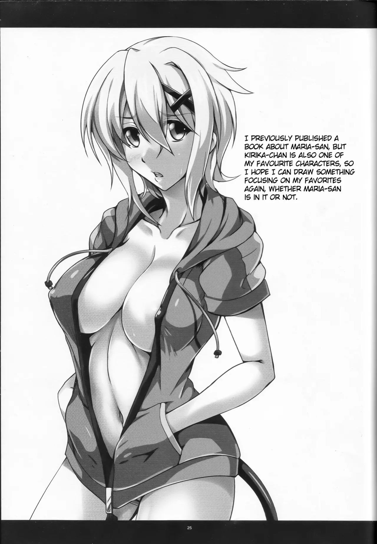 (C91) [Kanten Jigenryuu (Kanten)] Yuki no Oto ni Sasowarete (Senki Zesshou Symphogear) [English]