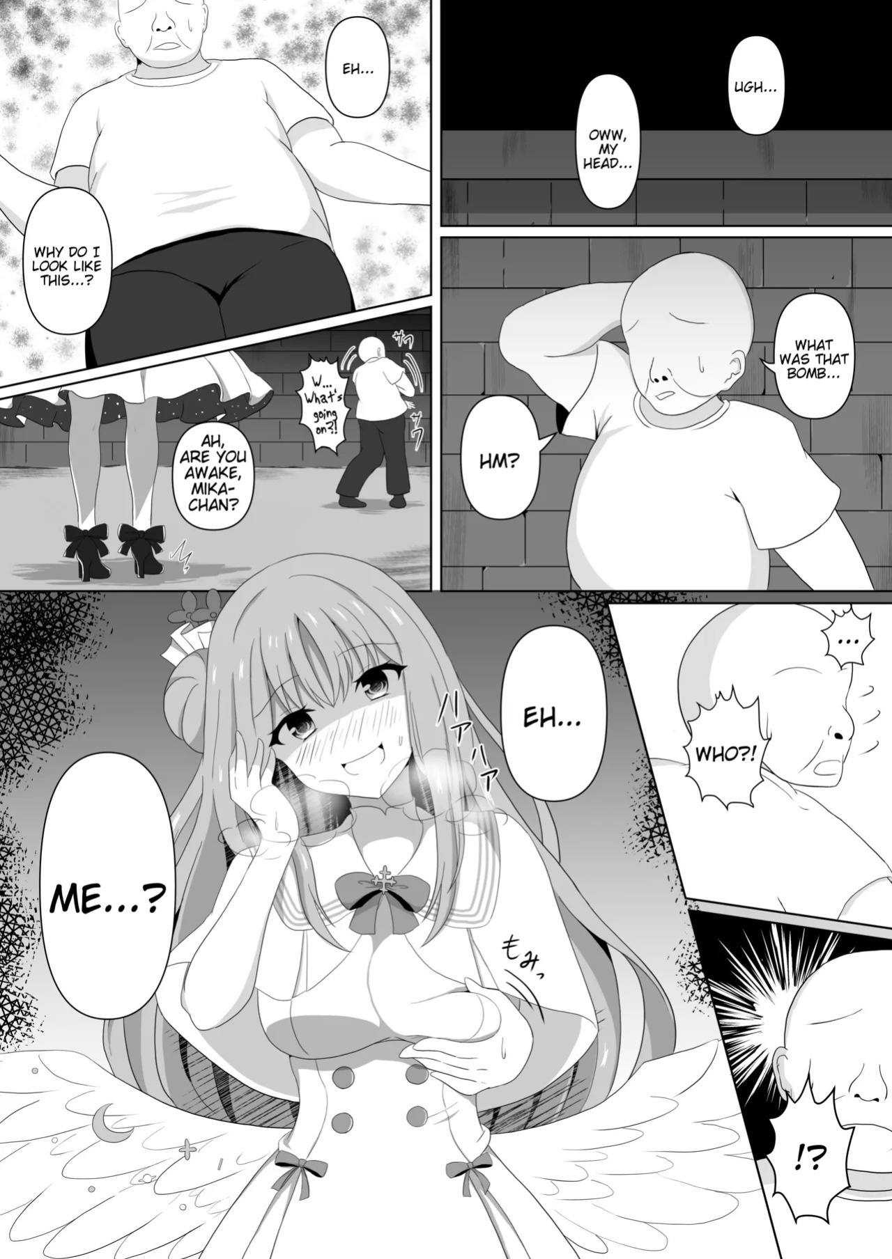 [Tanano Omochi] Mika-chan no Tame ni, Onaru ne (Blue Archive) [Digital] [English] [Tigoris Translates]