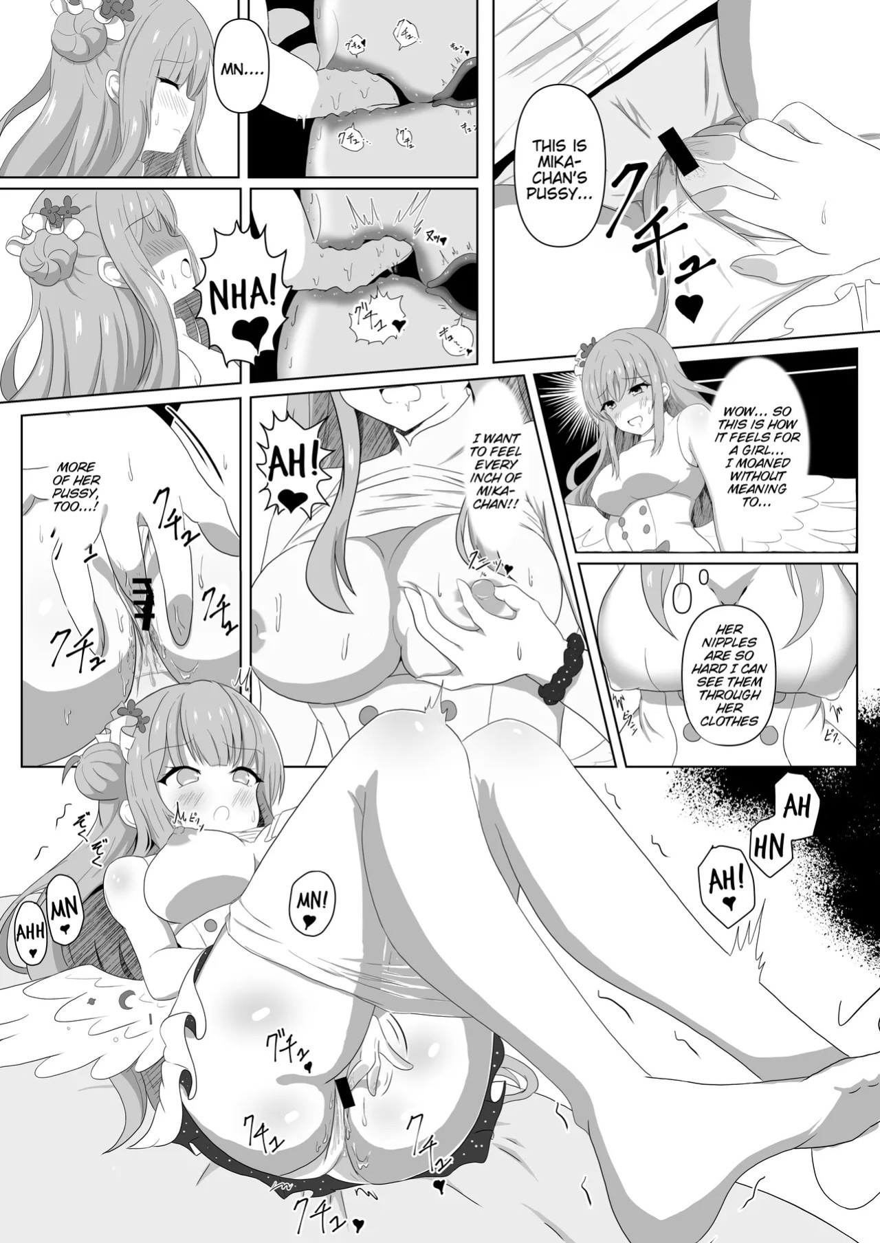 [Tanano Omochi] Mika-chan no Tame ni, Onaru ne (Blue Archive) [Digital] [English] [Tigoris Translates]