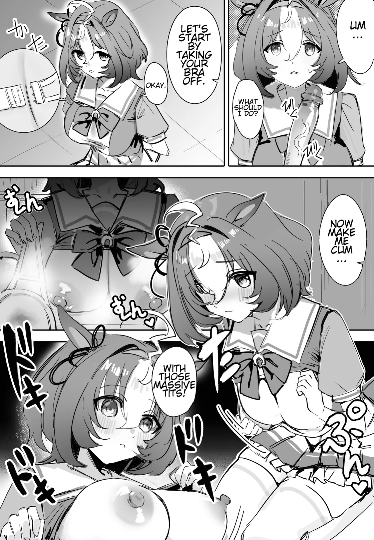 [Awei] We can't wait | Machikirenai (Uma Musume Pretty Derby) [English] [CT Scan]