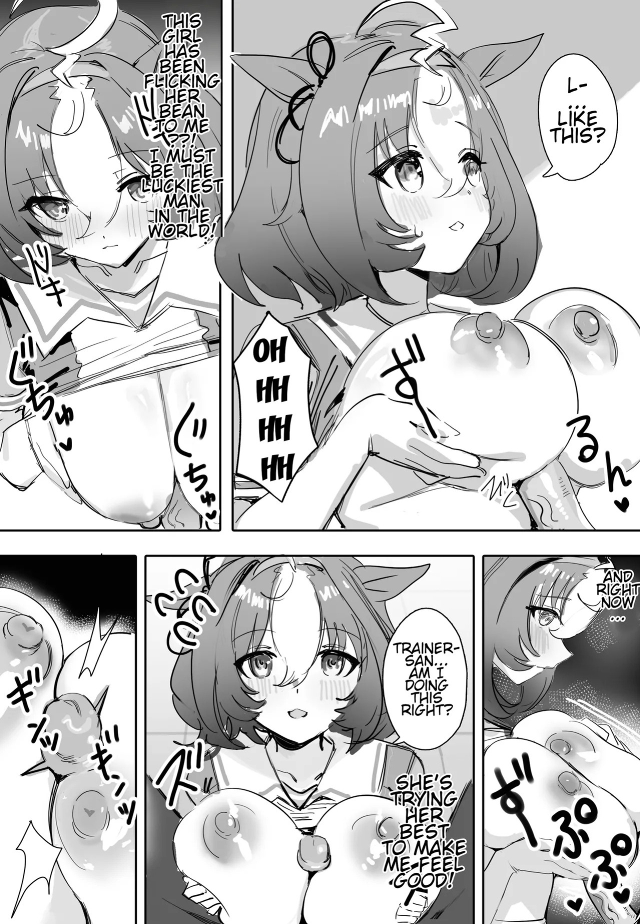 [Awei] We can't wait | Machikirenai (Uma Musume Pretty Derby) [English] [CT Scan]