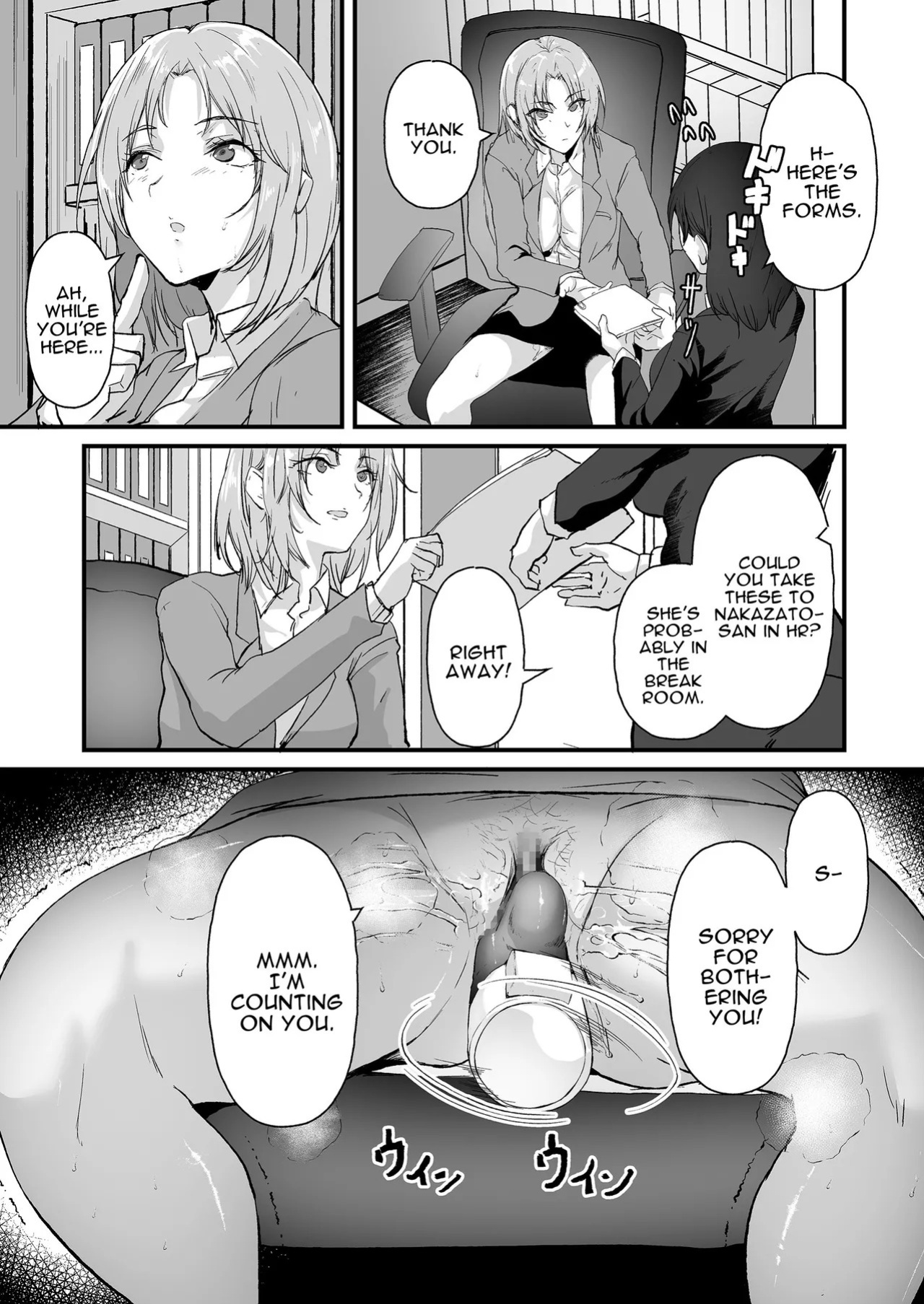 [Jall Boint (nohito)] Yariman Shika Inai Kaisha ni Nyuusha shita Shinsotsu-chan ga!! | What Became of the New Recruit who Joined a Company Full of Sluts!! [English] [Darg777 Translations]