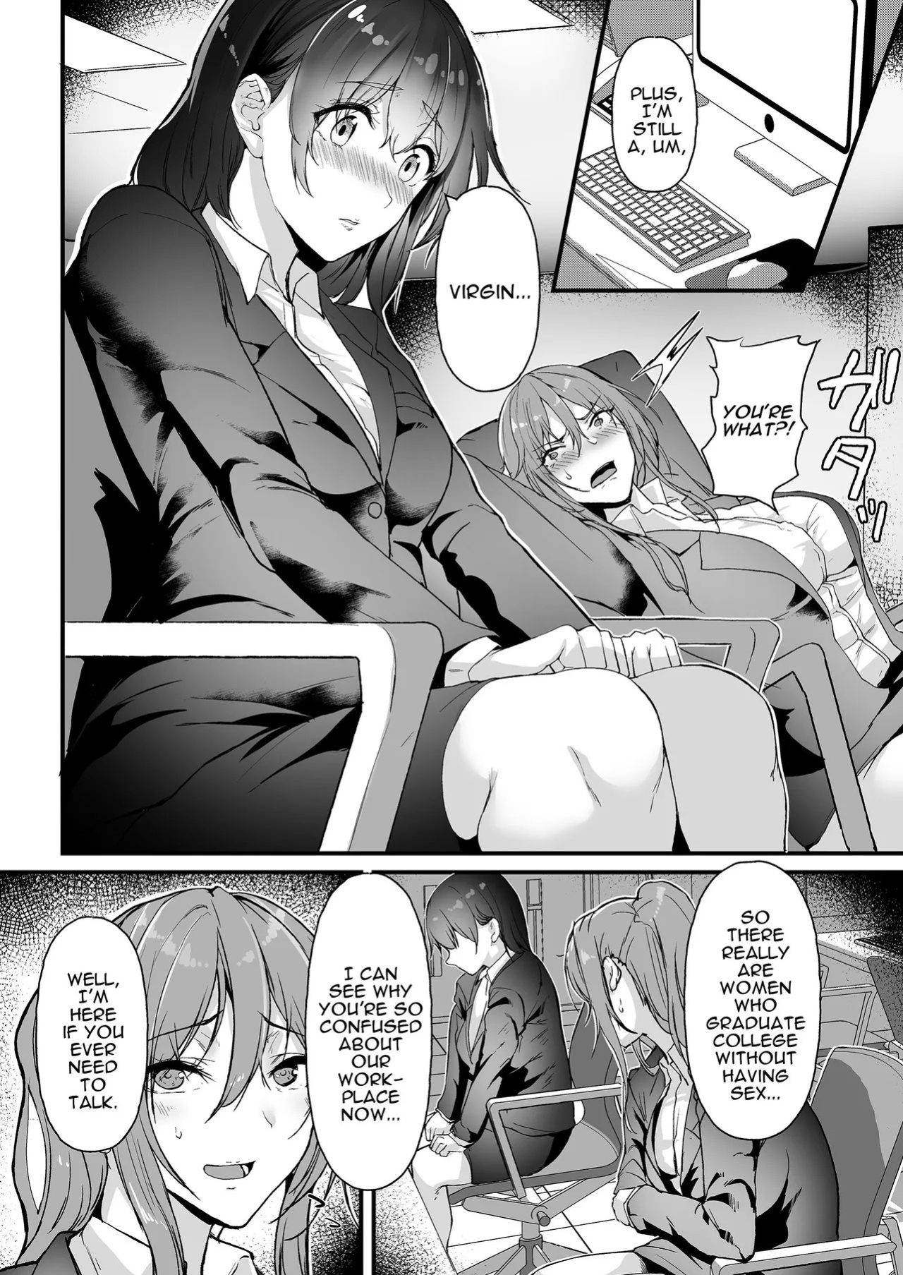 [Jall Boint (nohito)] Yariman Shika Inai Kaisha ni Nyuusha shita Shinsotsu-chan ga!! | What Became of the New Recruit who Joined a Company Full of Sluts!! [English] [Darg777 Translations]