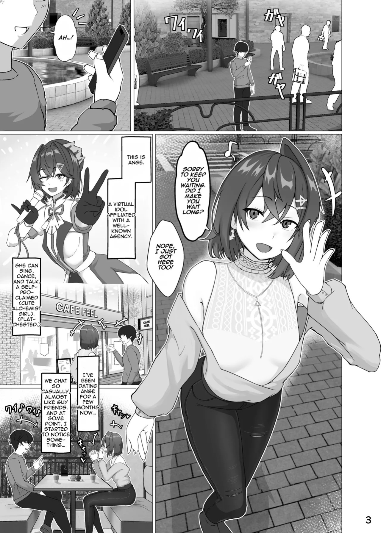 [Jakky] Bishoujo Renkinjutsushi NTRse Hon | A book about Beautiful Alchemist NTR Sex (Ange Katrina) [Digital] [English] [Aishi21]
