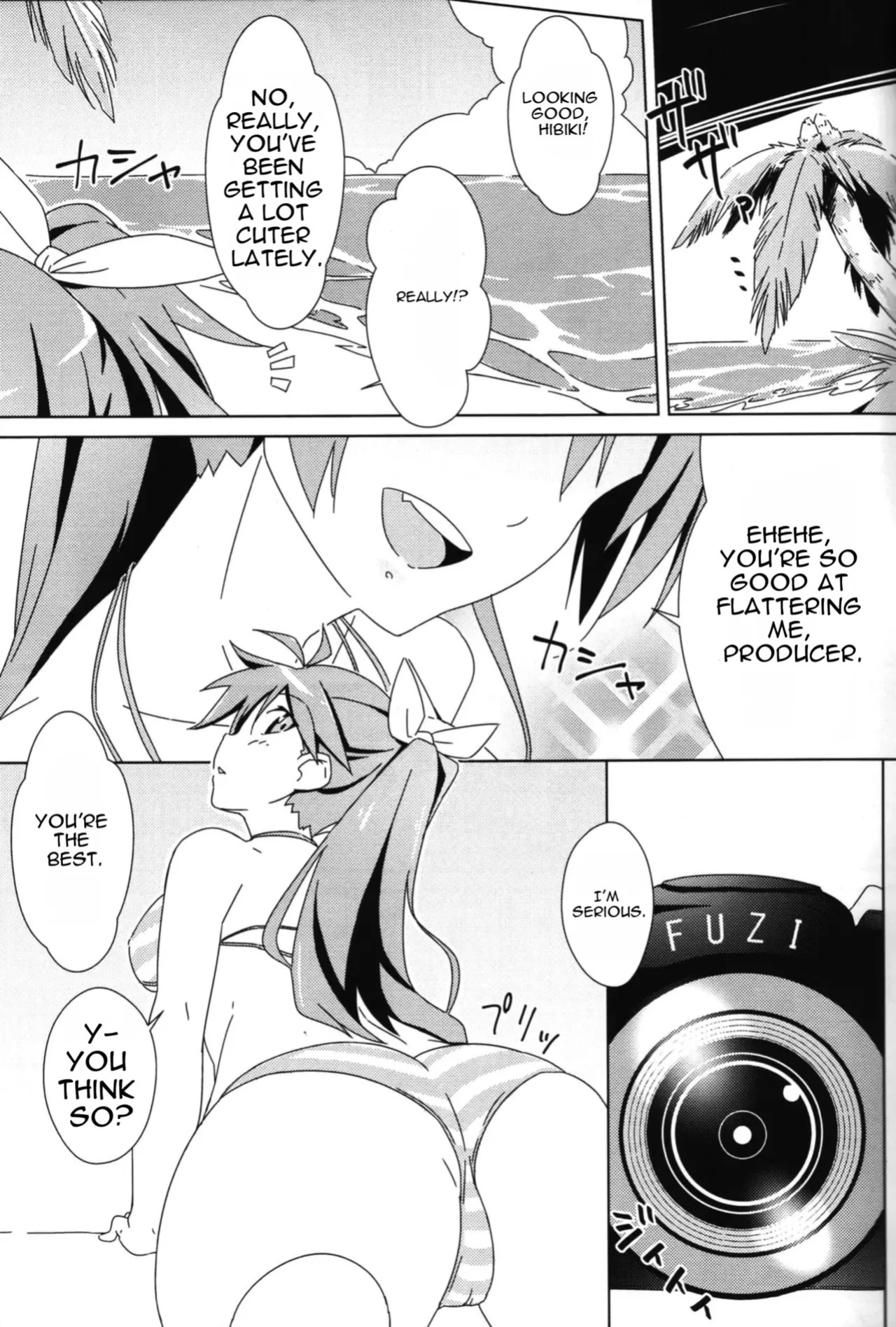 (C88) [Saba DOWN (Sabakui)] H wa Hibiki no H (THE iDOLM@STER) [MTL]