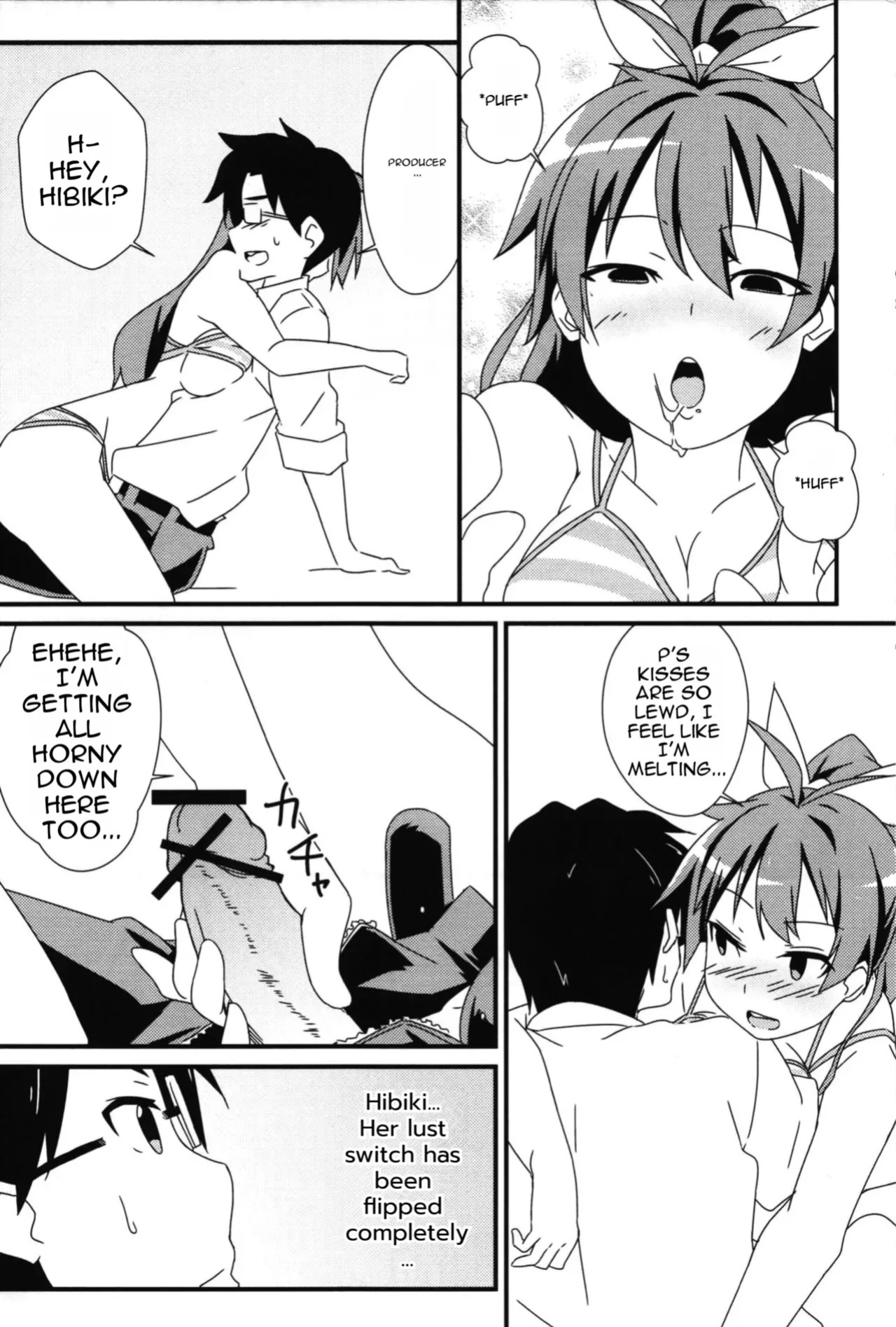 (C88) [Saba DOWN (Sabakui)] H wa Hibiki no H (THE iDOLM@STER) [MTL]