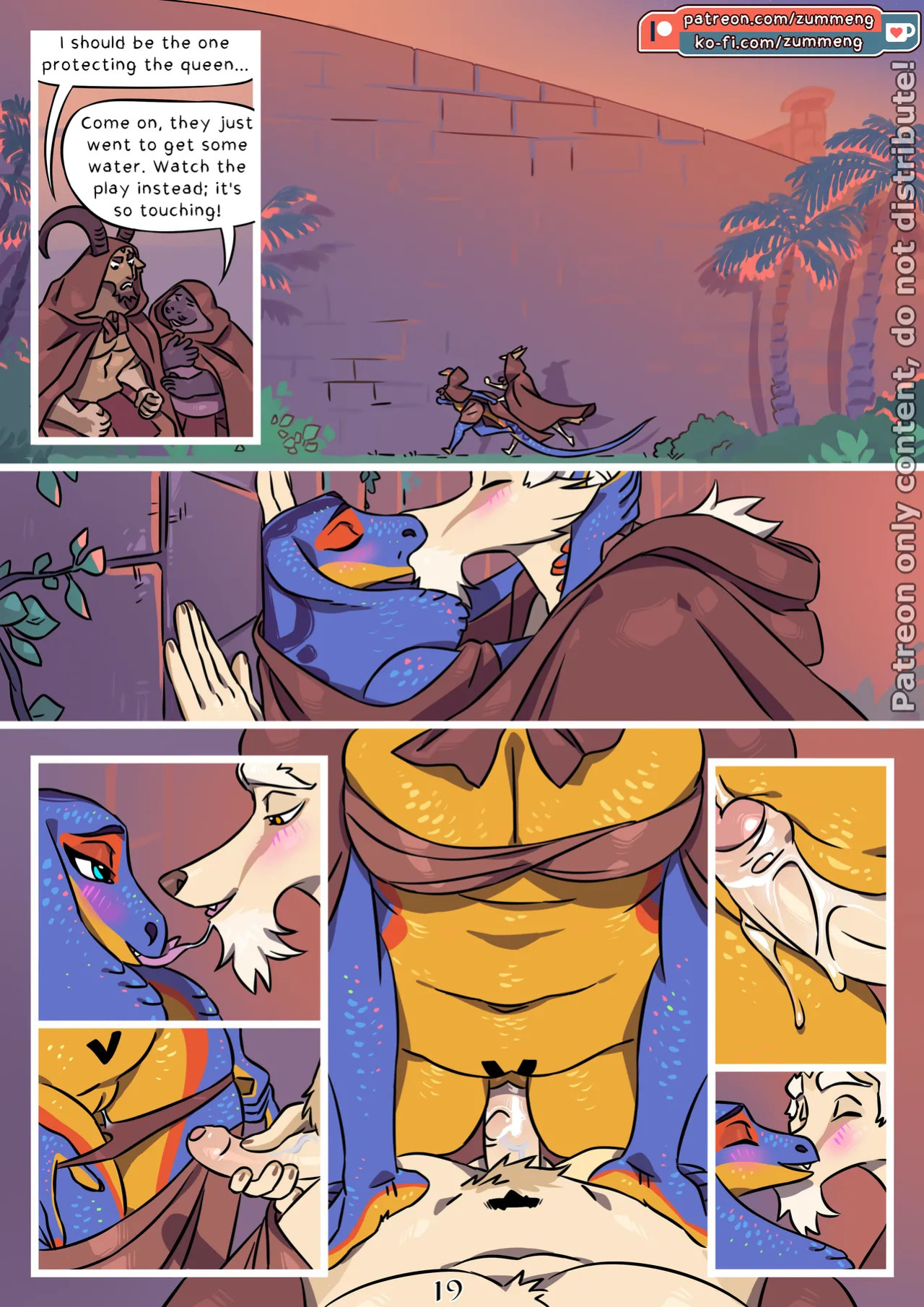 [Zummeng] Prophecy 2 (Ongoing)