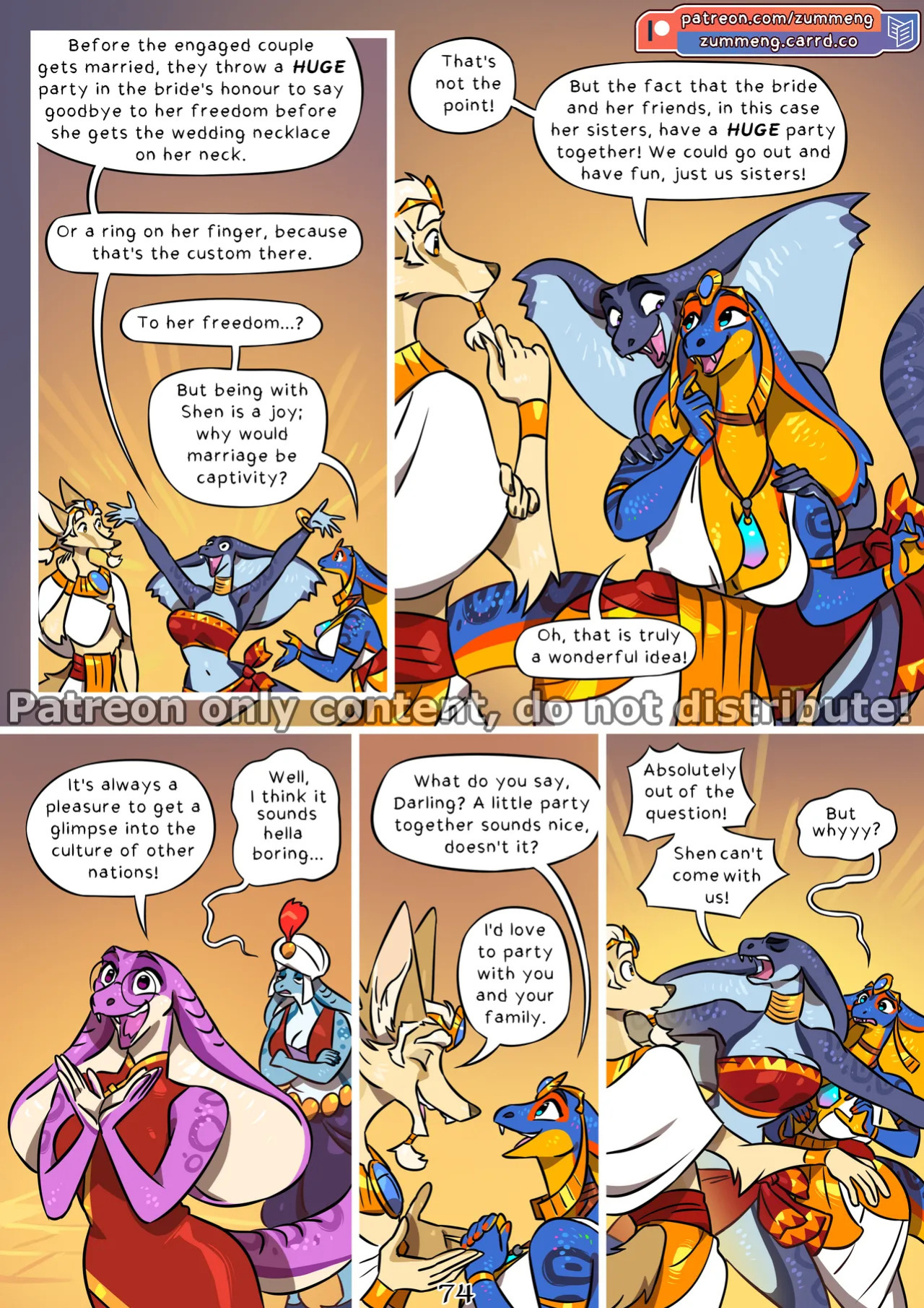 [Zummeng] Prophecy 2 (Ongoing)