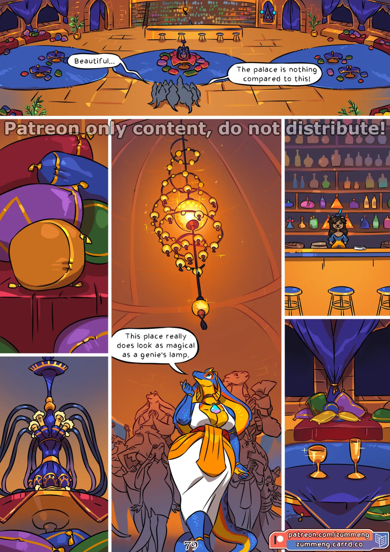 [Zummeng] Prophecy 2 (Ongoing)