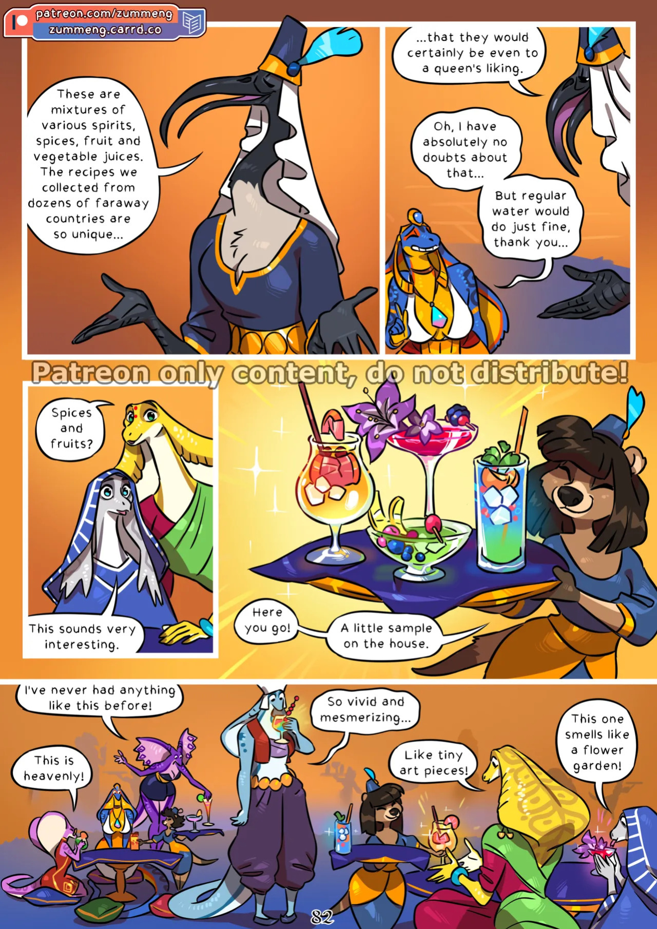 [Zummeng] Prophecy 2 (Ongoing)