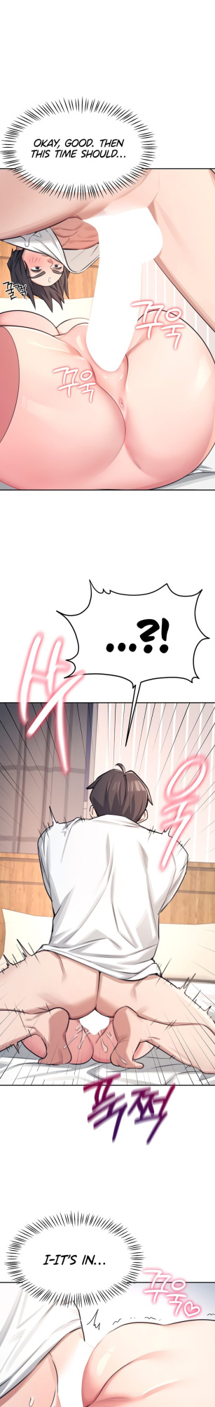 [Swehwangjorongie,Ottogi] Wireless onahole 1-20 (English-Censored)