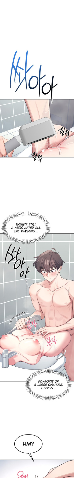 [Swehwangjorongie,Ottogi] Wireless onahole 1-20 (English-Censored)