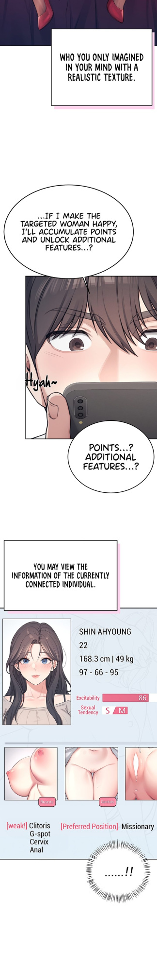 [Swehwangjorongie,Ottogi] Wireless onahole 1-20 (English-Censored)