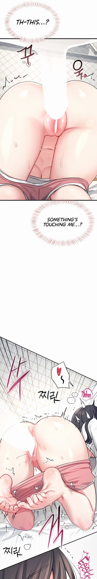 [Swehwangjorongie,Ottogi] Wireless onahole 1-20 (English-Censored)