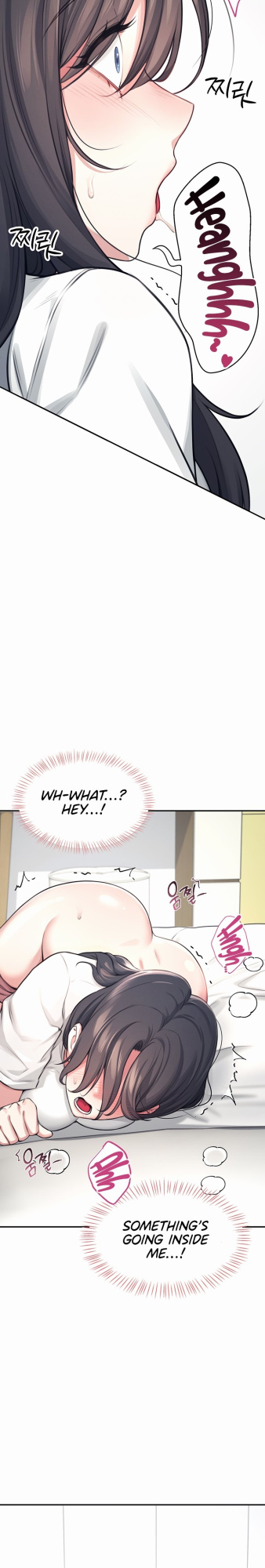 [Swehwangjorongie,Ottogi] Wireless onahole 1-20 (English-Censored)