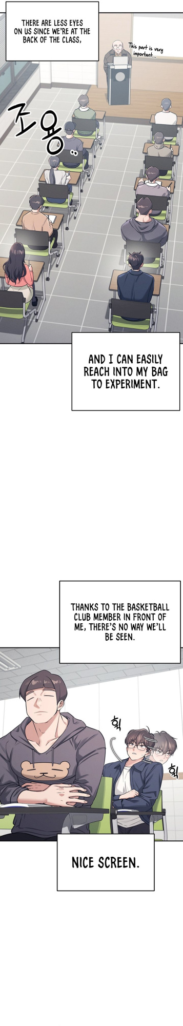 [Swehwangjorongie,Ottogi] Wireless onahole 1-20 (English-Censored)