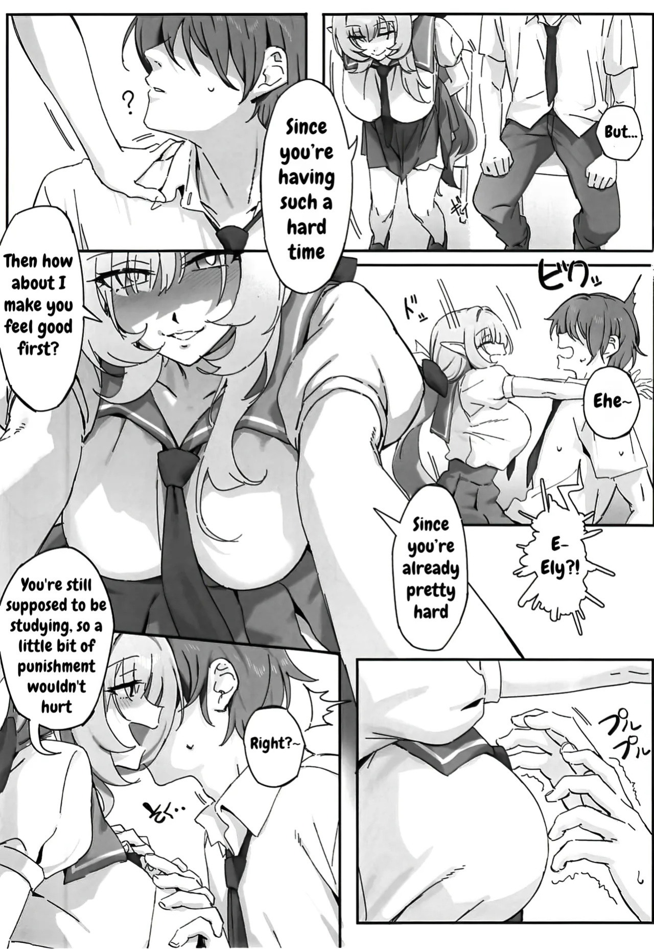 (C107) [Luwen Workshop (Mata Aou Ne)] Sweet Pink (Honkai Impact 3) [English] [DefinitelyNotPixel]