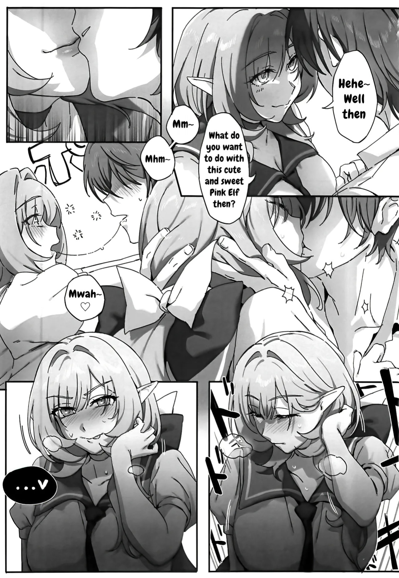 (C107) [Luwen Workshop (Mata Aou Ne)] Sweet Pink (Honkai Impact 3) [English] [DefinitelyNotPixel]