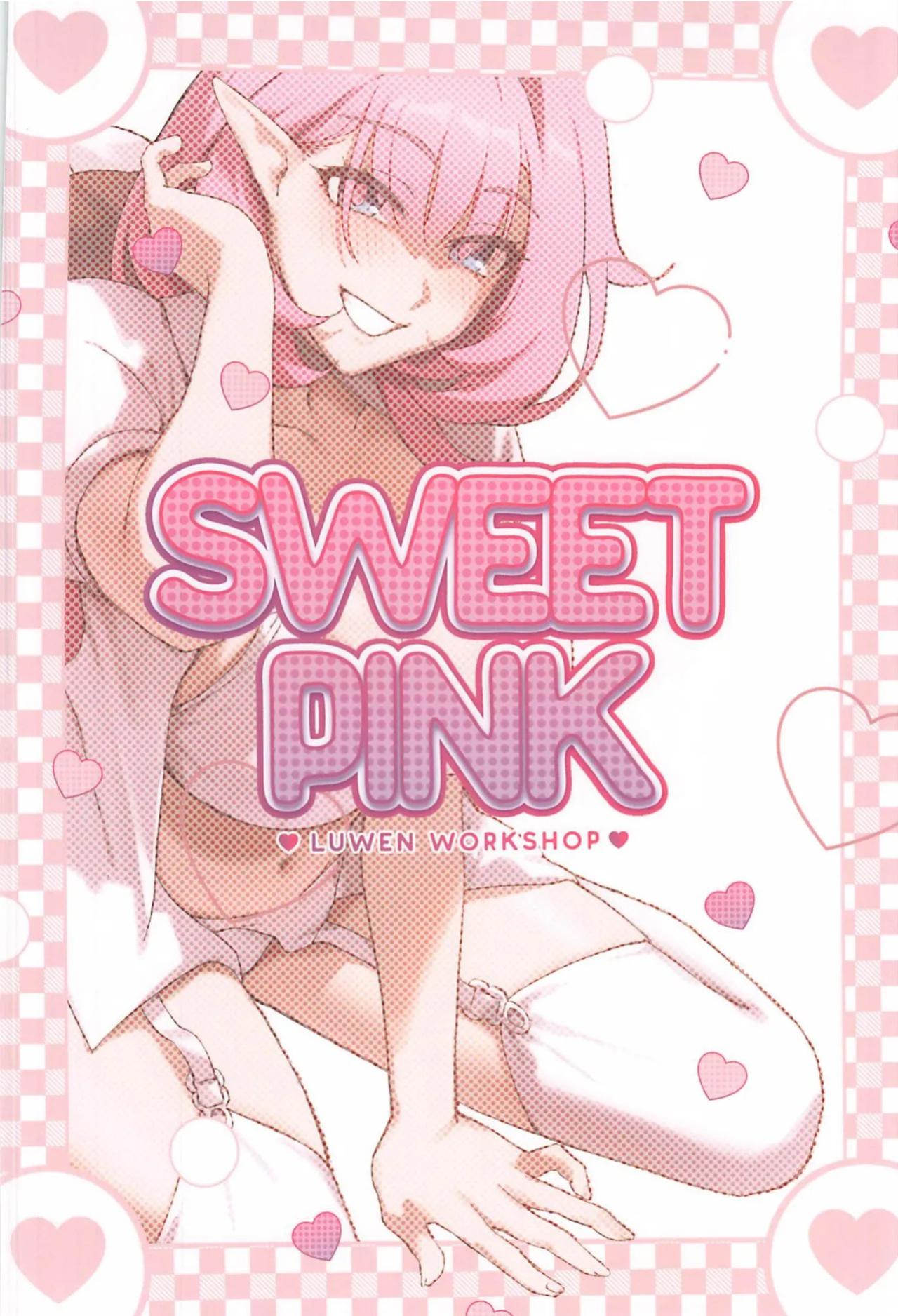 (C107) [Luwen Workshop (Mata Aou Ne)] Sweet Pink (Honkai Impact 3) [English] [DefinitelyNotPixel]