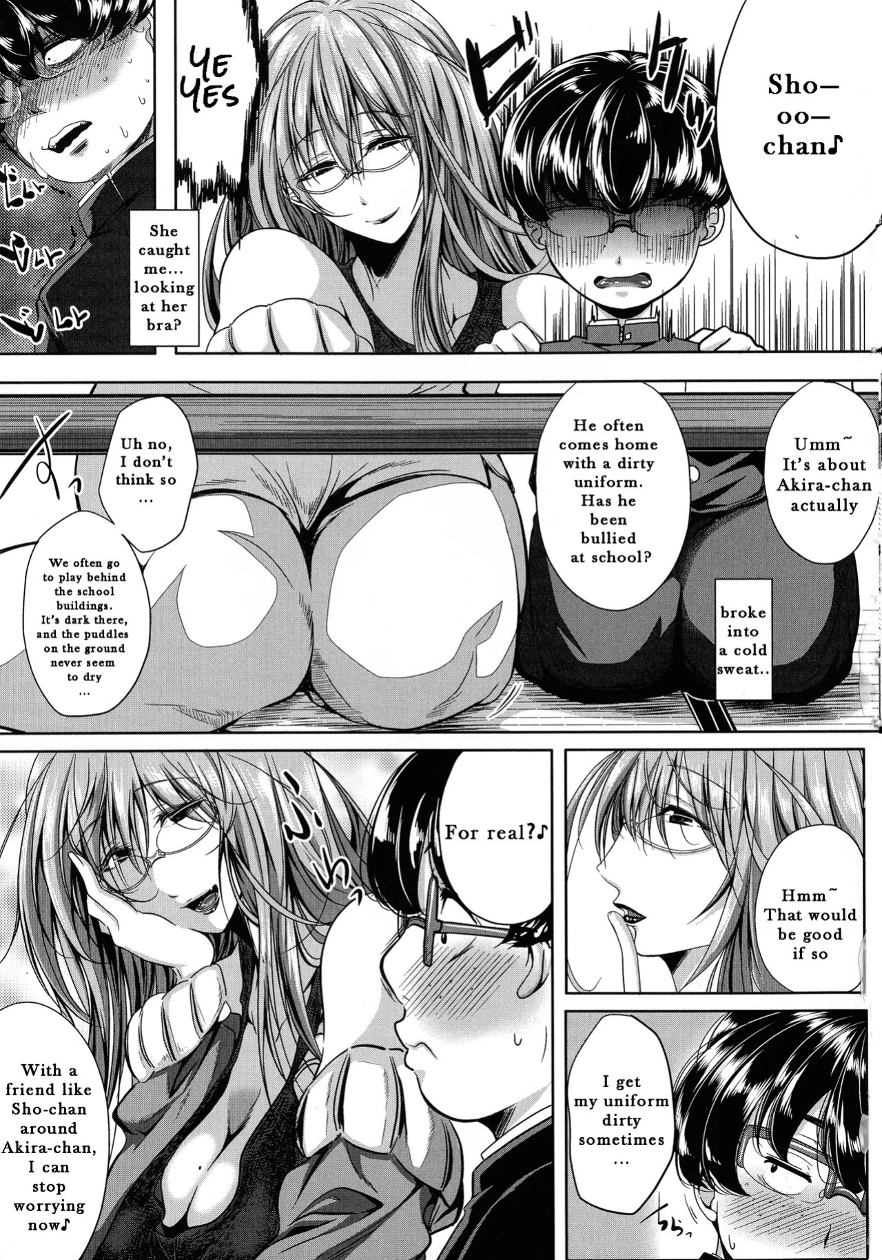 [Emine Kendama] Seiyoku Mamire no Tsumamigoro - Friend Mother[English]