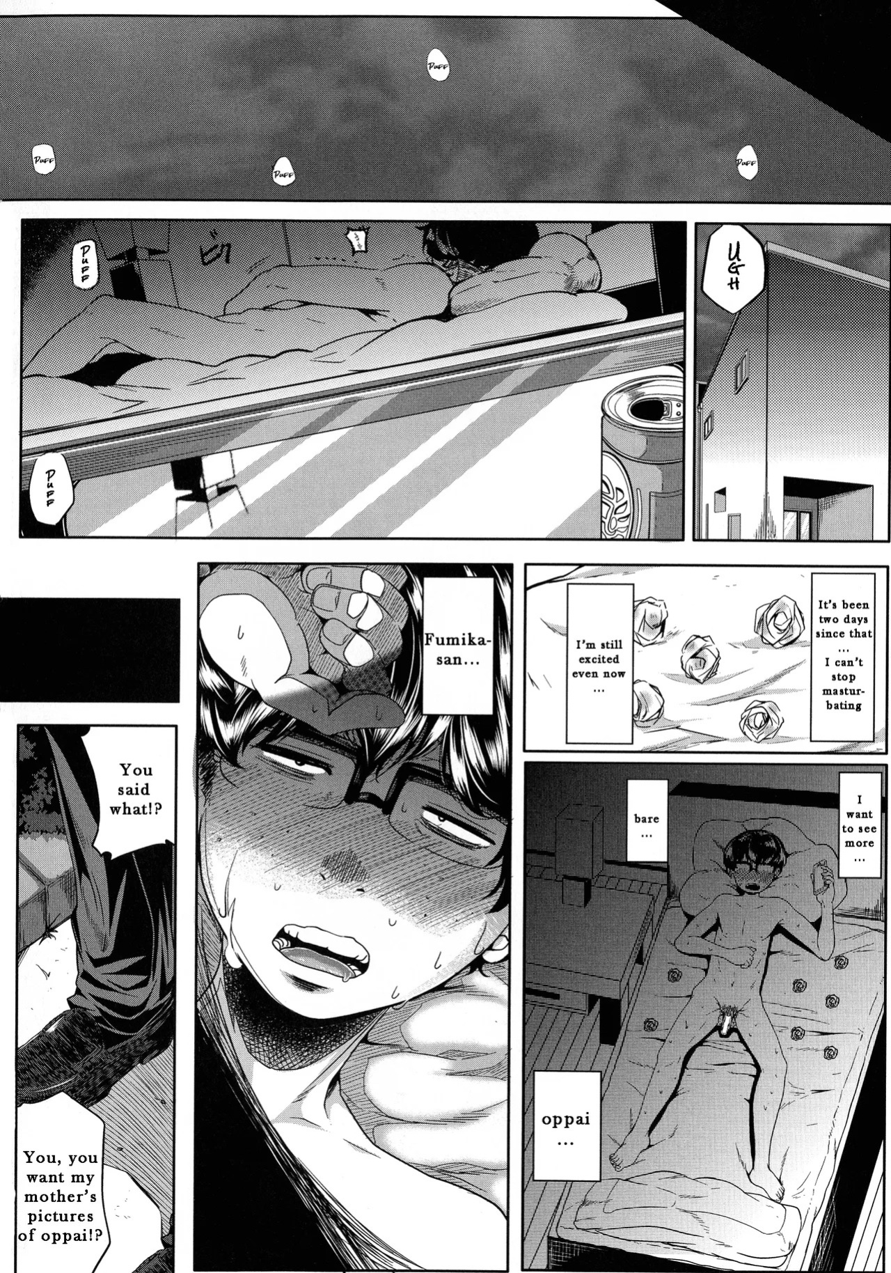 [Emine Kendama] Seiyoku Mamire no Tsumamigoro - Friend Mother[English]