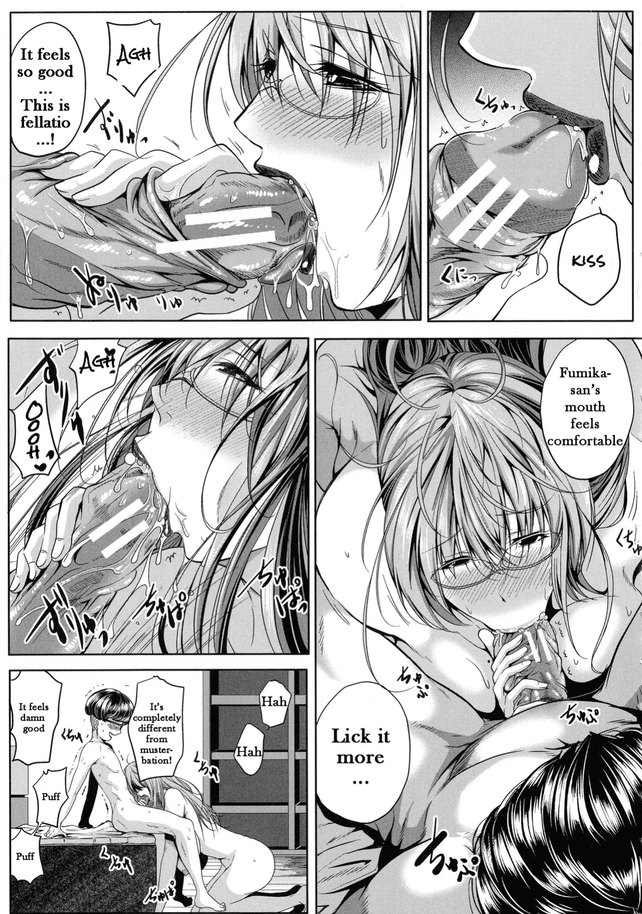 [Emine Kendama] Seiyoku Mamire no Tsumamigoro - Friend Mother[English]
