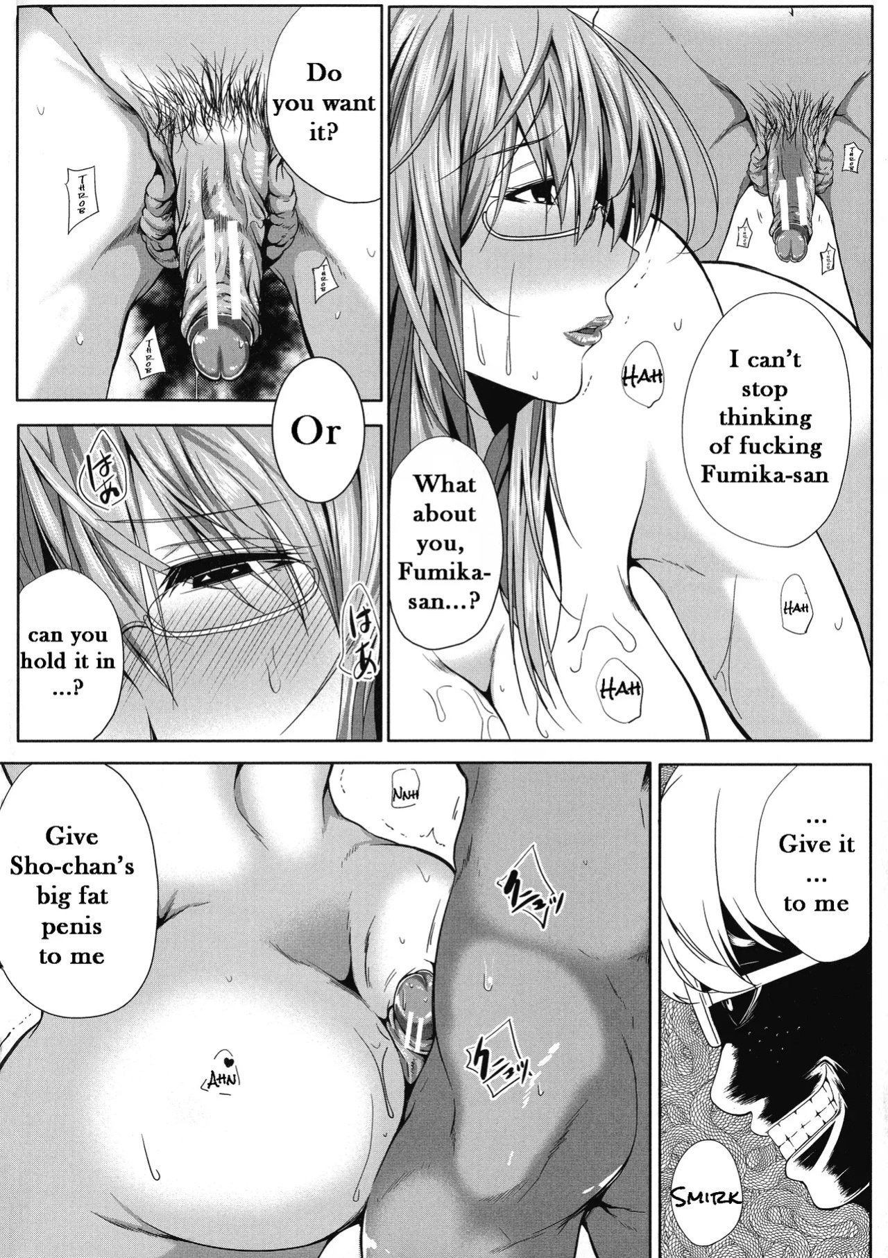 [Emine Kendama] Seiyoku Mamire no Tsumamigoro - Friend Mother[English]