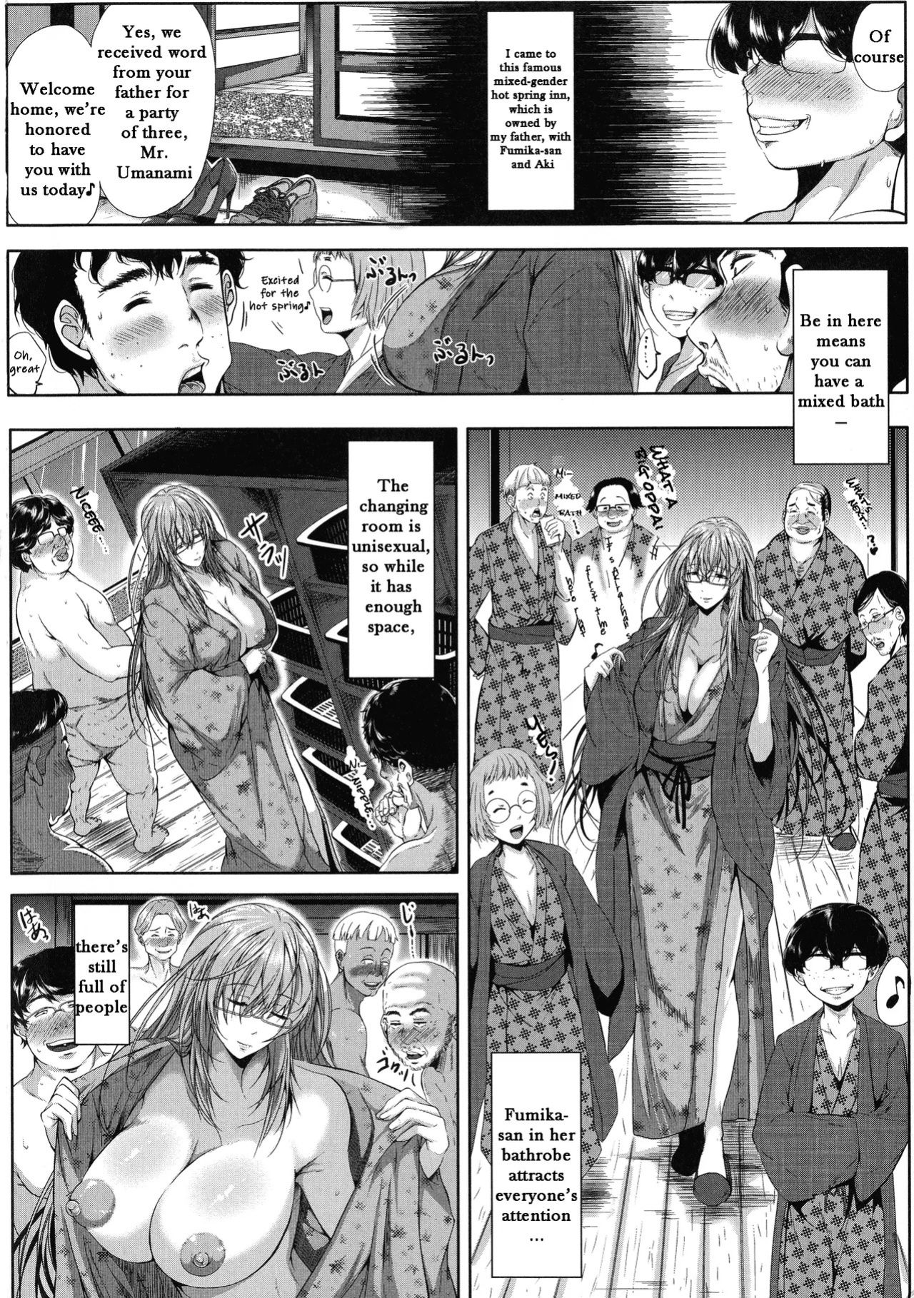 [Emine Kendama] Seiyoku Mamire no Tsumamigoro - Friend Mother[English]