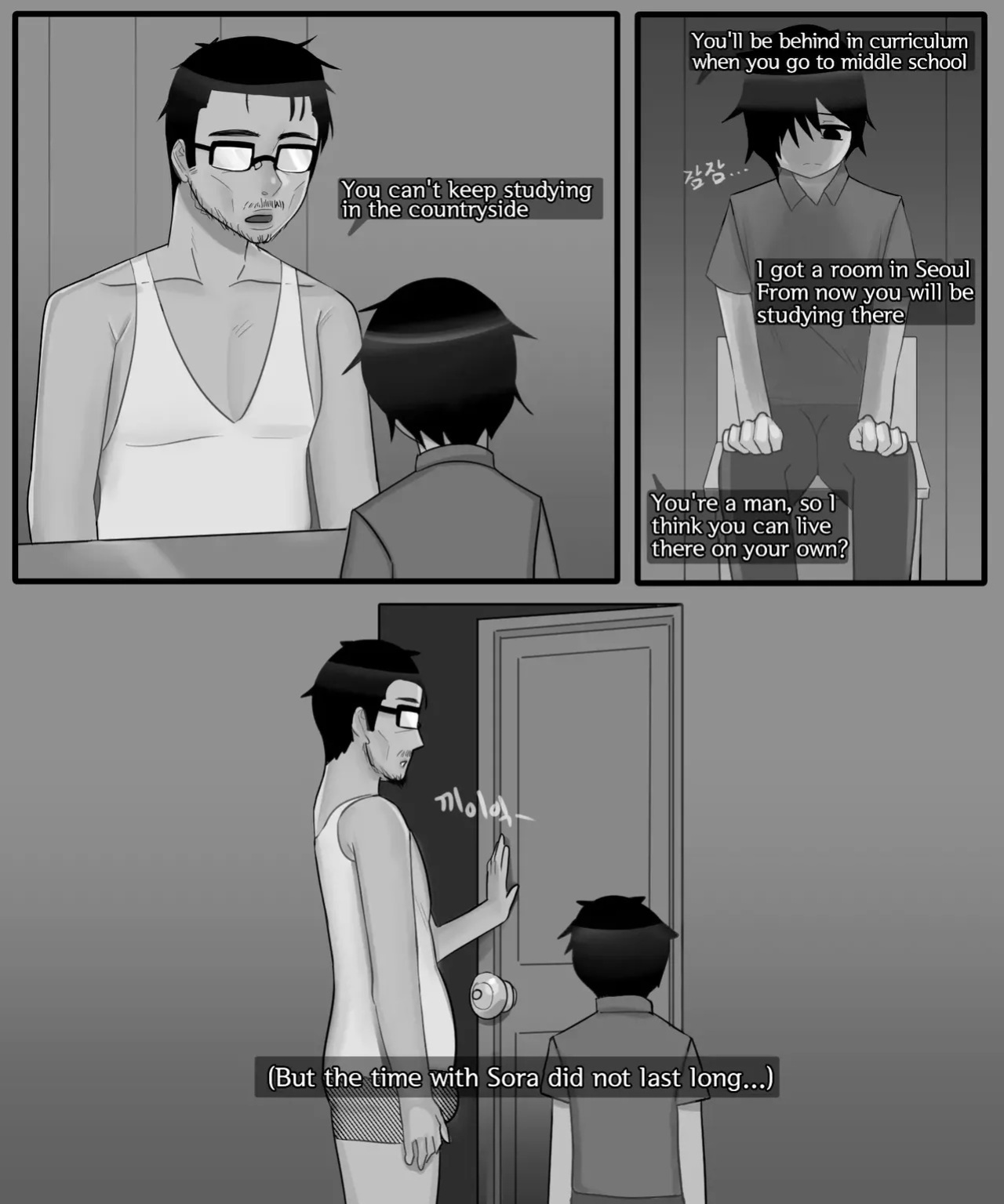 [BlackGG] Sora&Soyeon 1-3 (Bad Ending) [English]