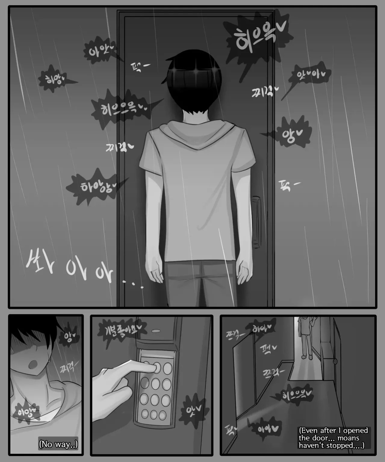 [BlackGG] Sora&Soyeon 1-3 (Bad Ending) [English]