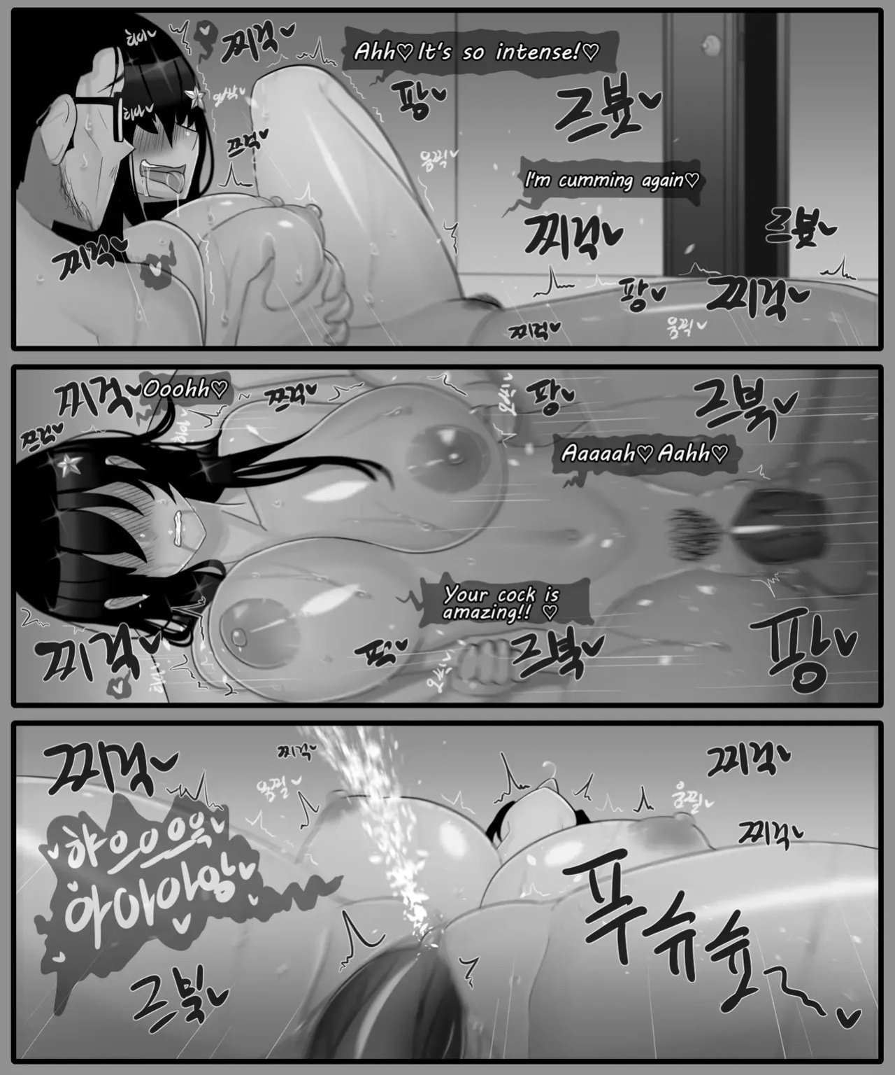 [BlackGG] Sora&Soyeon 1-3 (Bad Ending) [English]