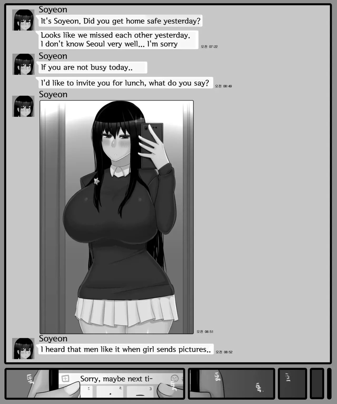 [BlackGG] Sora&Soyeon 1-3 (Bad Ending) [English]