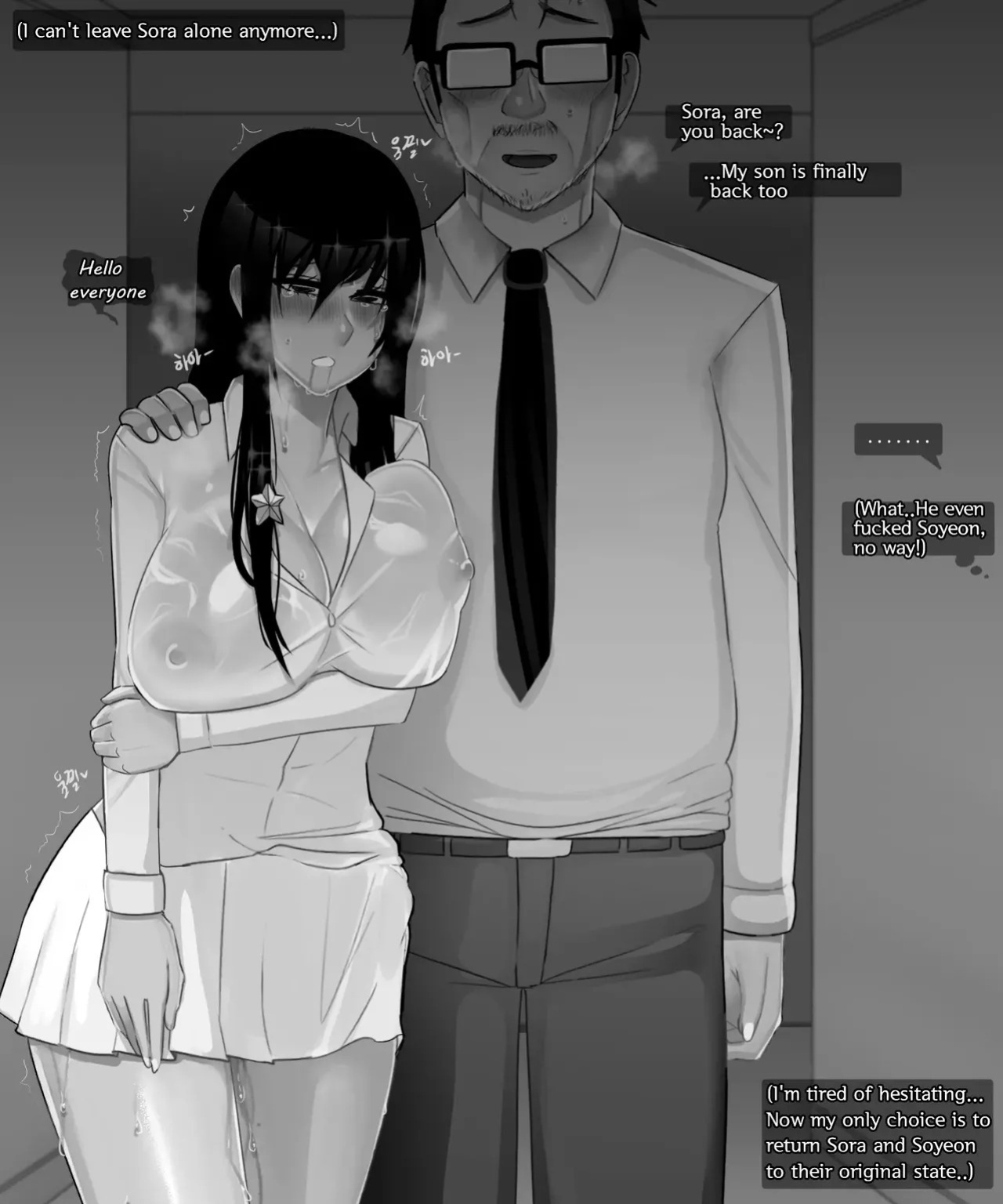 [BlackGG] Sora&Soyeon 1-3 (Bad Ending) [English]