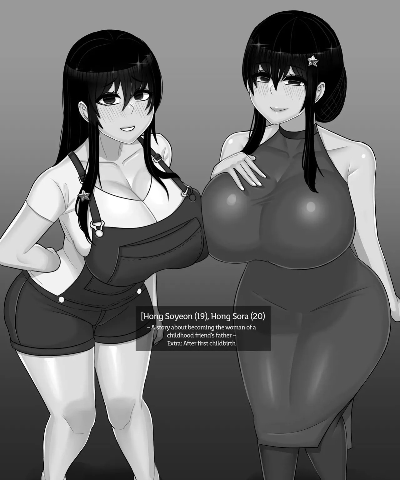[BlackGG] Sora&Soyeon 1-3 (Bad Ending) [English]