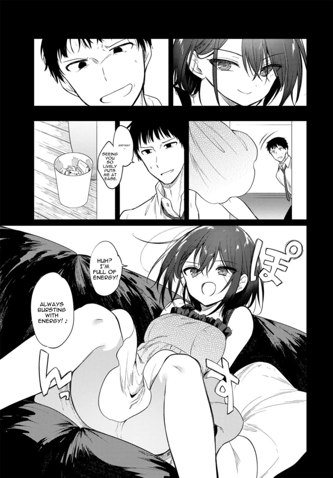 [Nogiwa Kaede] Nee, SENSEI | (COMIC BAVEL 2021-01) [Digital] [MTL]